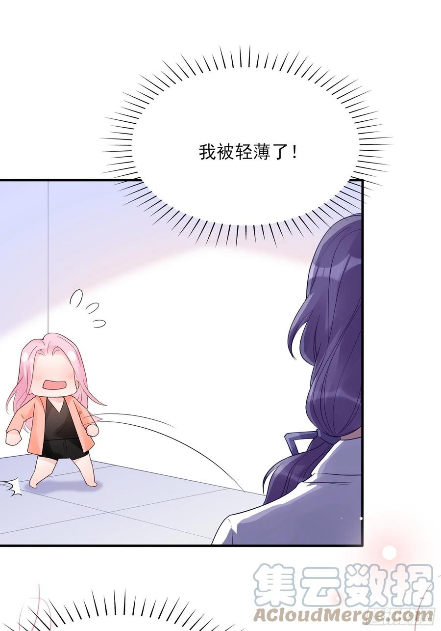 119(A)：呼吸！呼吸！-第126话