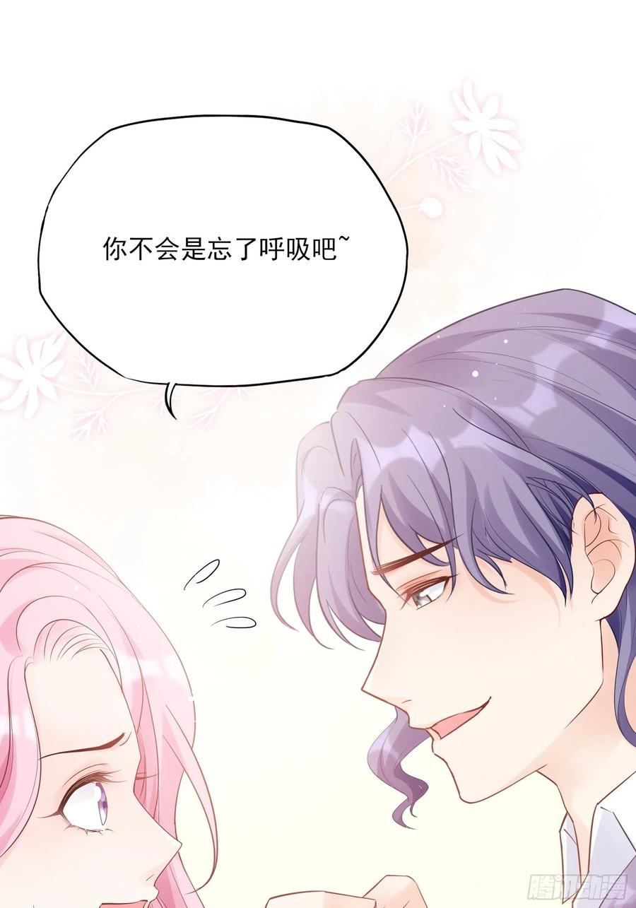 119(A)：呼吸！呼吸！-第126话