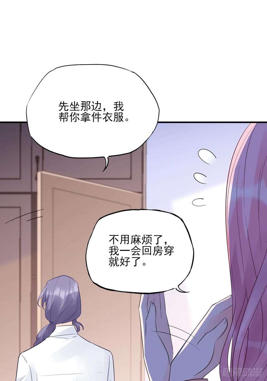 119(A)：呼吸！呼吸！-第126话