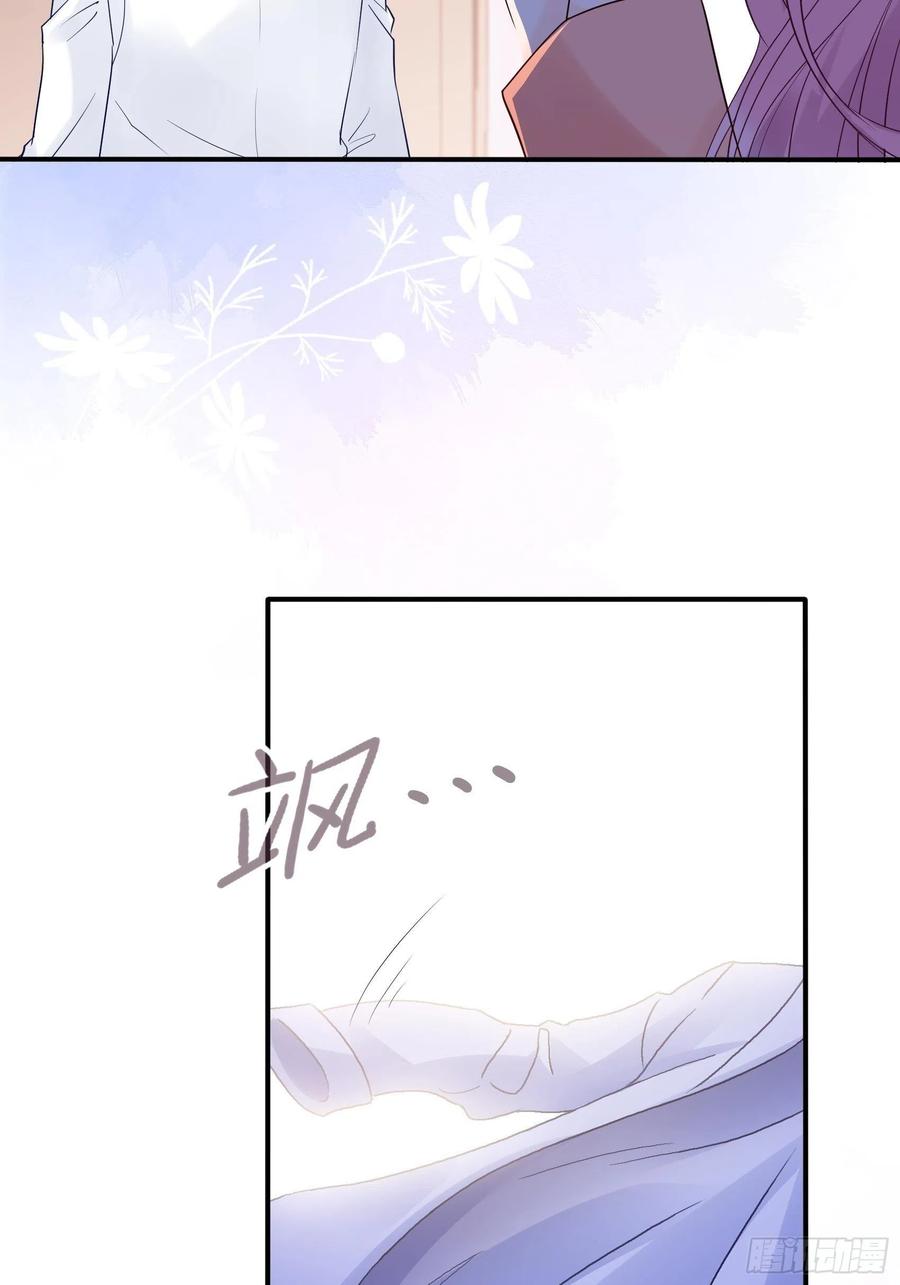 119(A)：呼吸！呼吸！-第126话