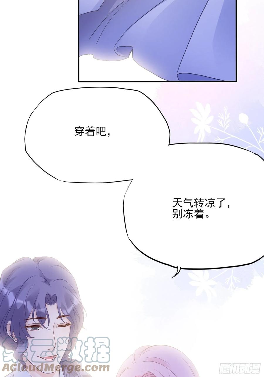 119(A)：呼吸！呼吸！-第126话