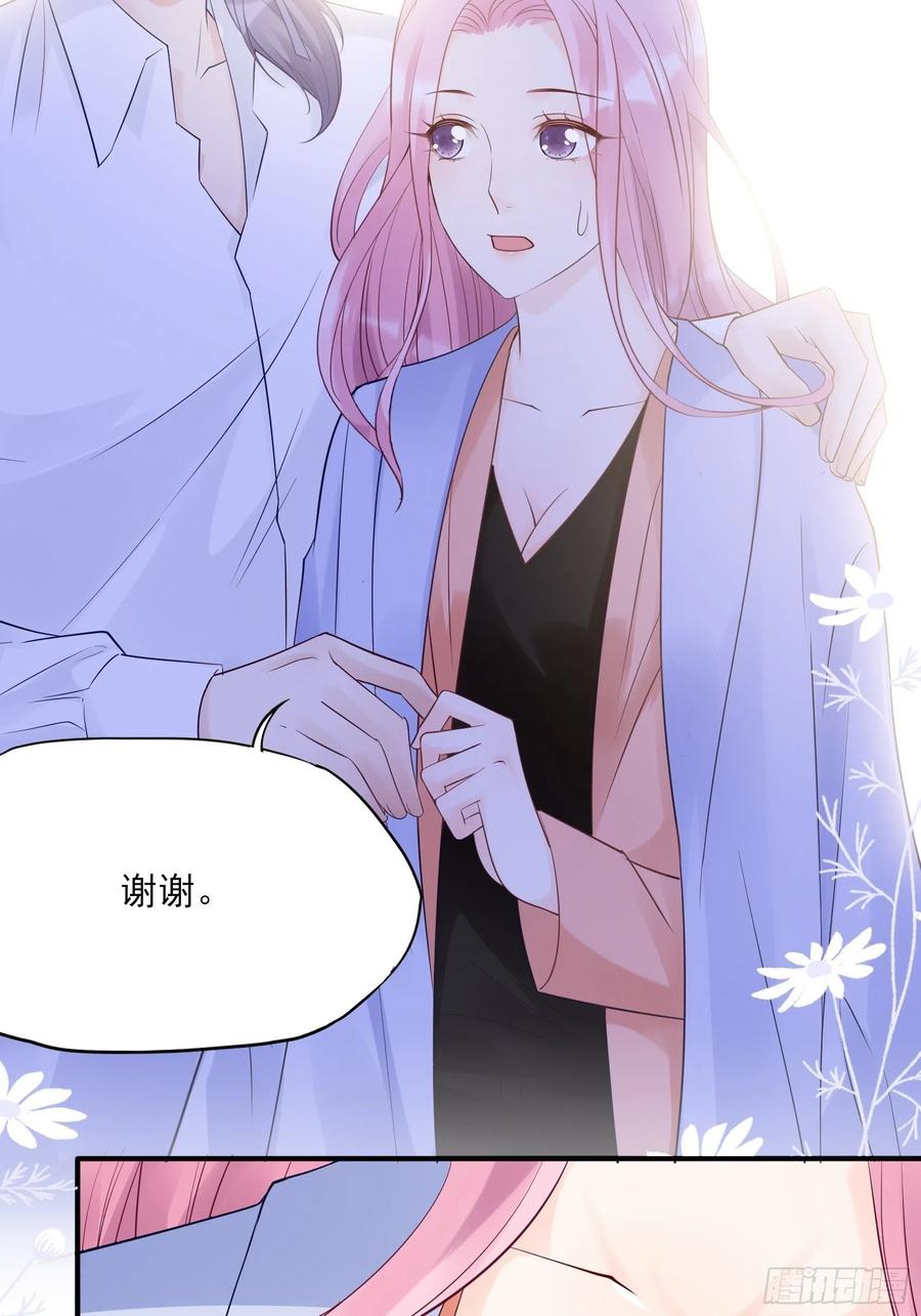 119(A)：呼吸！呼吸！-第126话