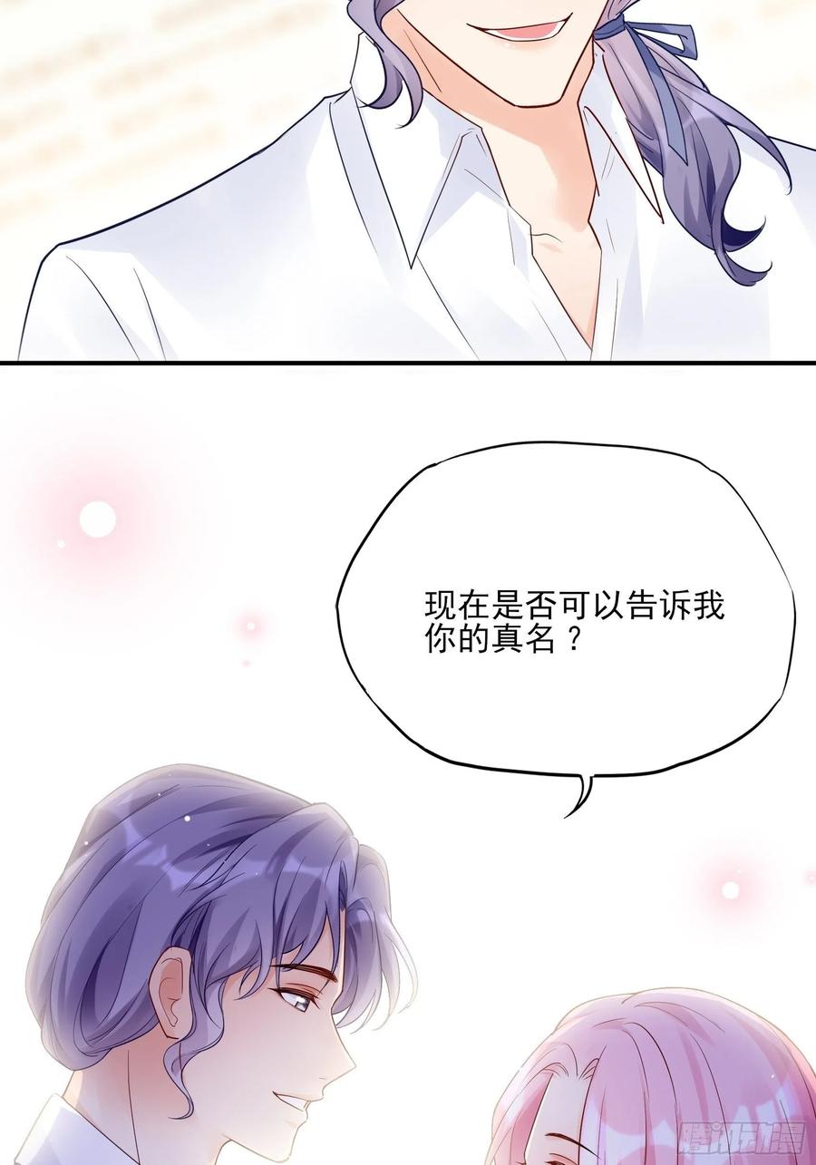 119(A)：呼吸！呼吸！-第126话