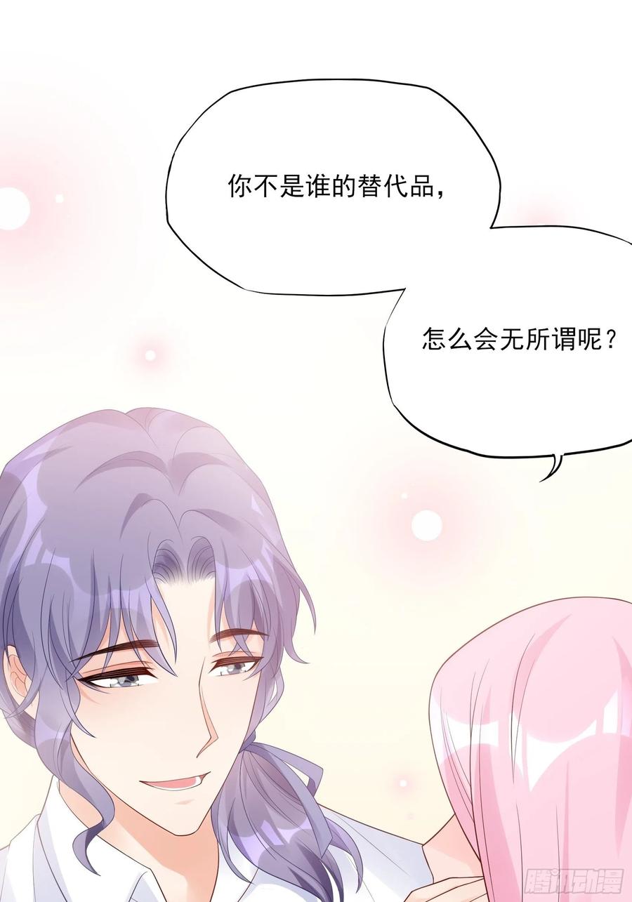 119(A)：呼吸！呼吸！-第126话