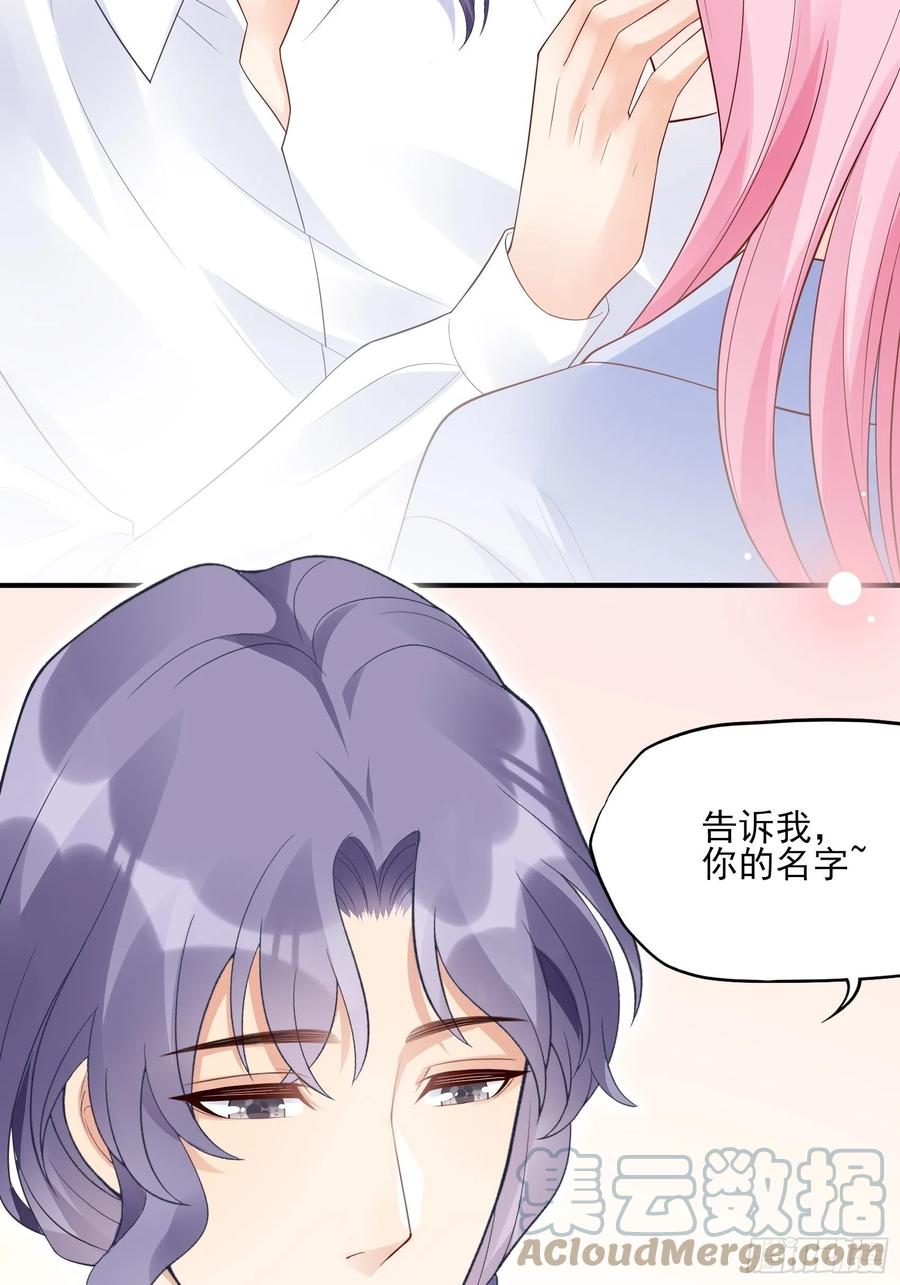 119(A)：呼吸！呼吸！-第126话