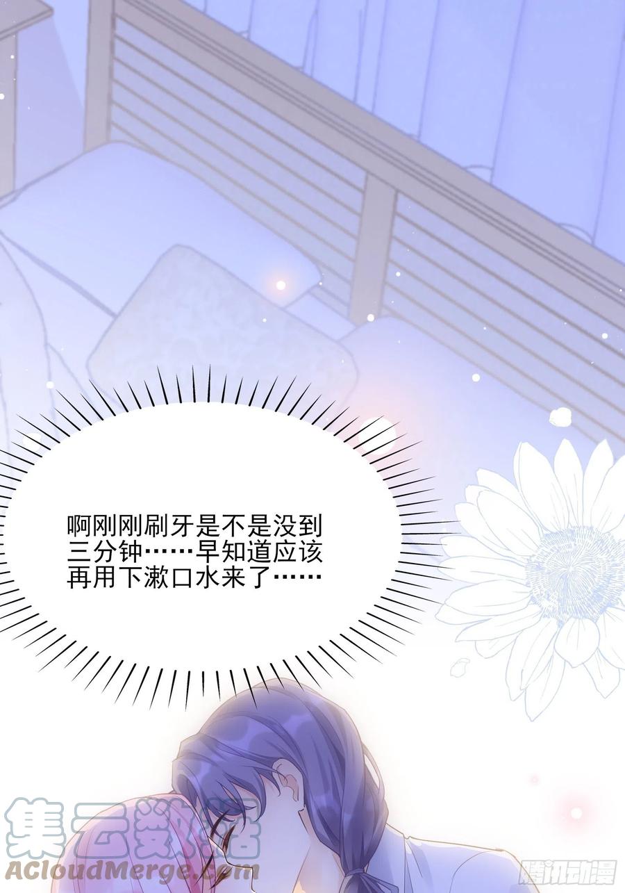 119(A)：呼吸！呼吸！-第126话