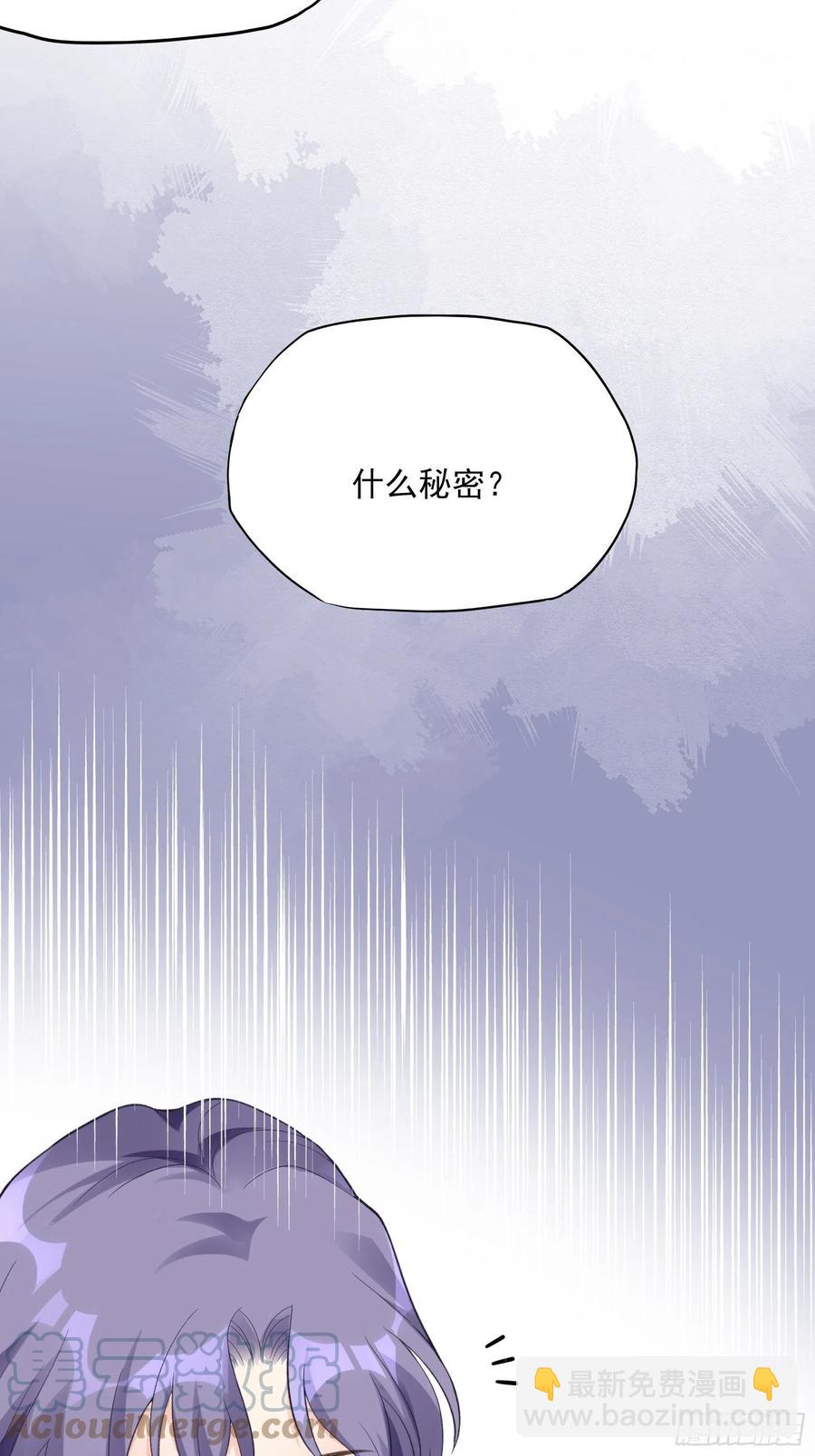119(A)：呼吸！呼吸！-第126话