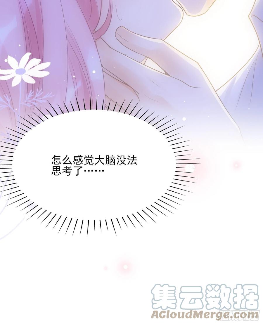 119(A)：呼吸！呼吸！-第126话