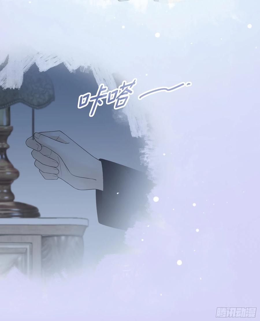 121(A)：兄弟，喝酒~-第128话
