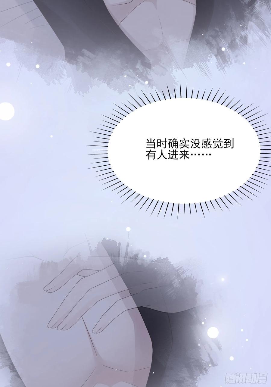 121(A)：兄弟，喝酒~-第128话