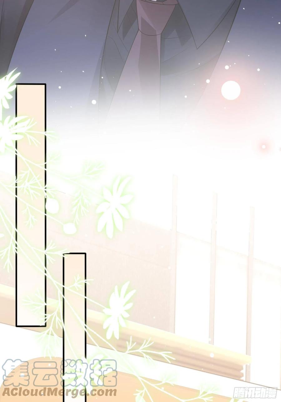 121(A)：兄弟，喝酒~-第128话