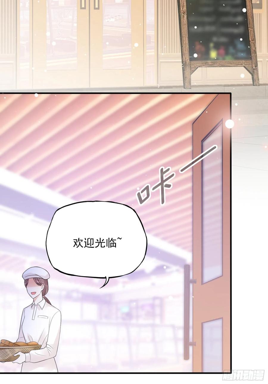 121(A)：兄弟，喝酒~-第128话