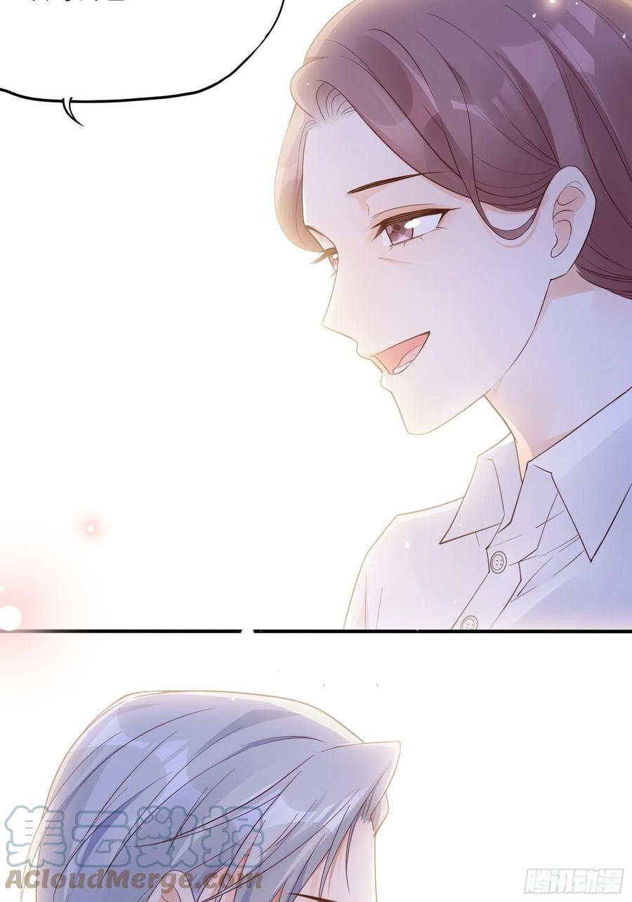 123(A):啊~-第130话