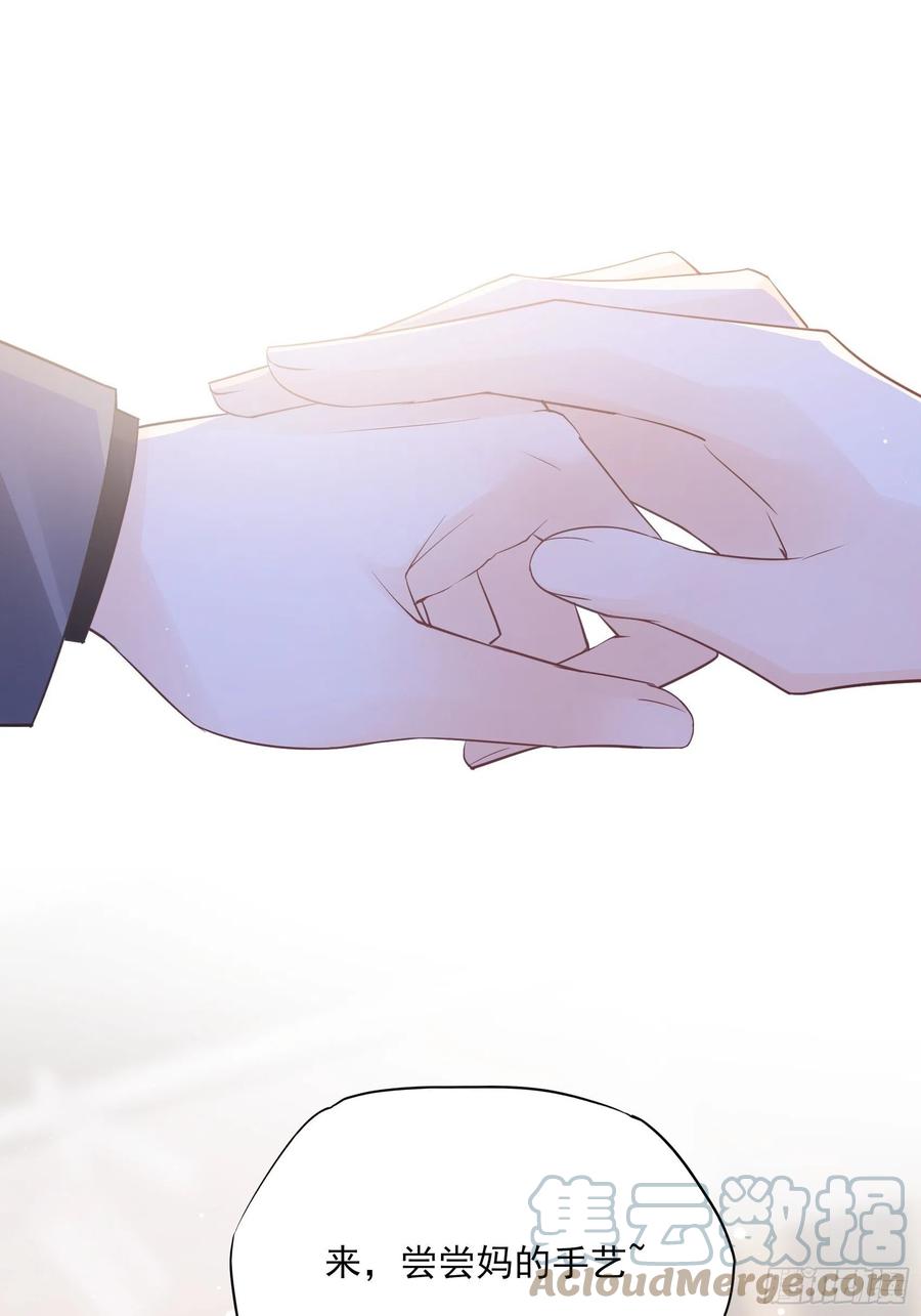 123(A):啊~-第130话