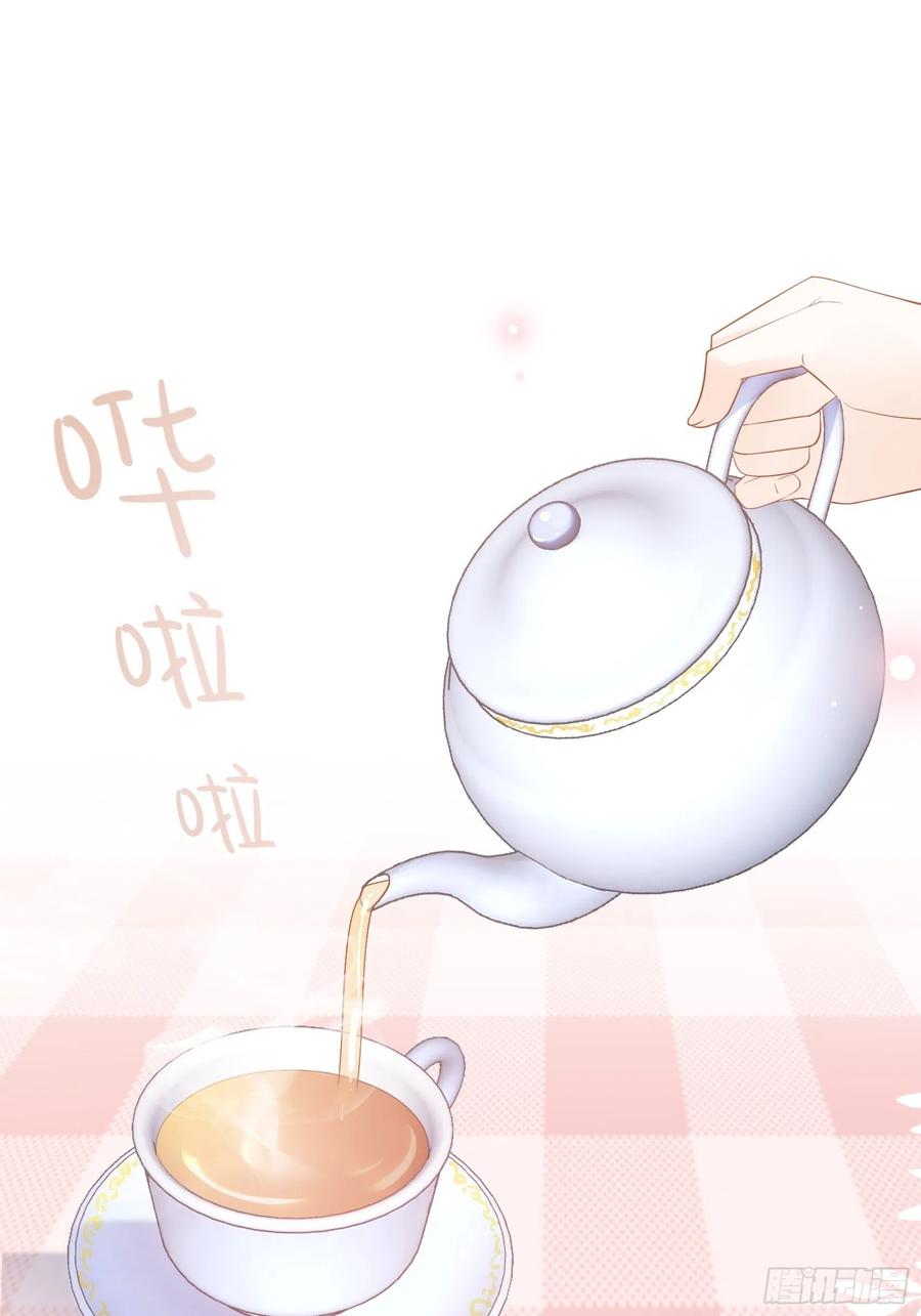 123(A):啊~-第130话