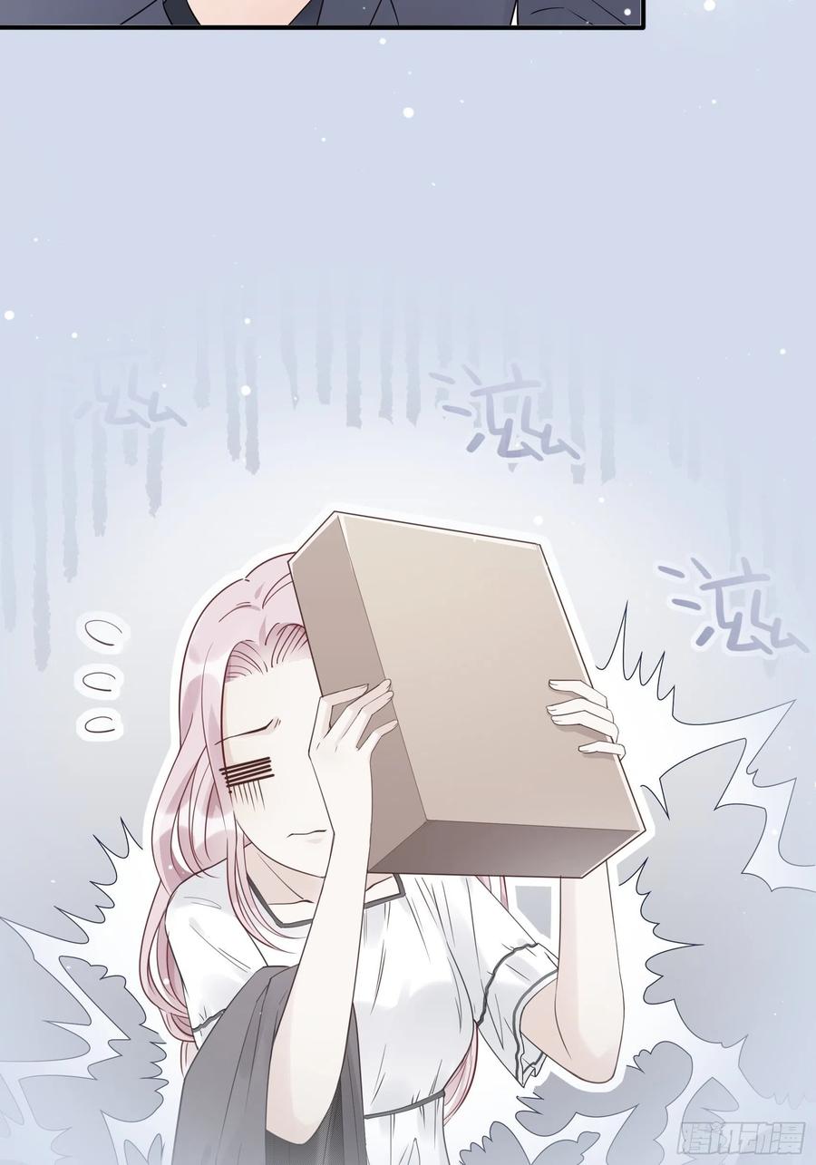 123(A):啊~-第130话