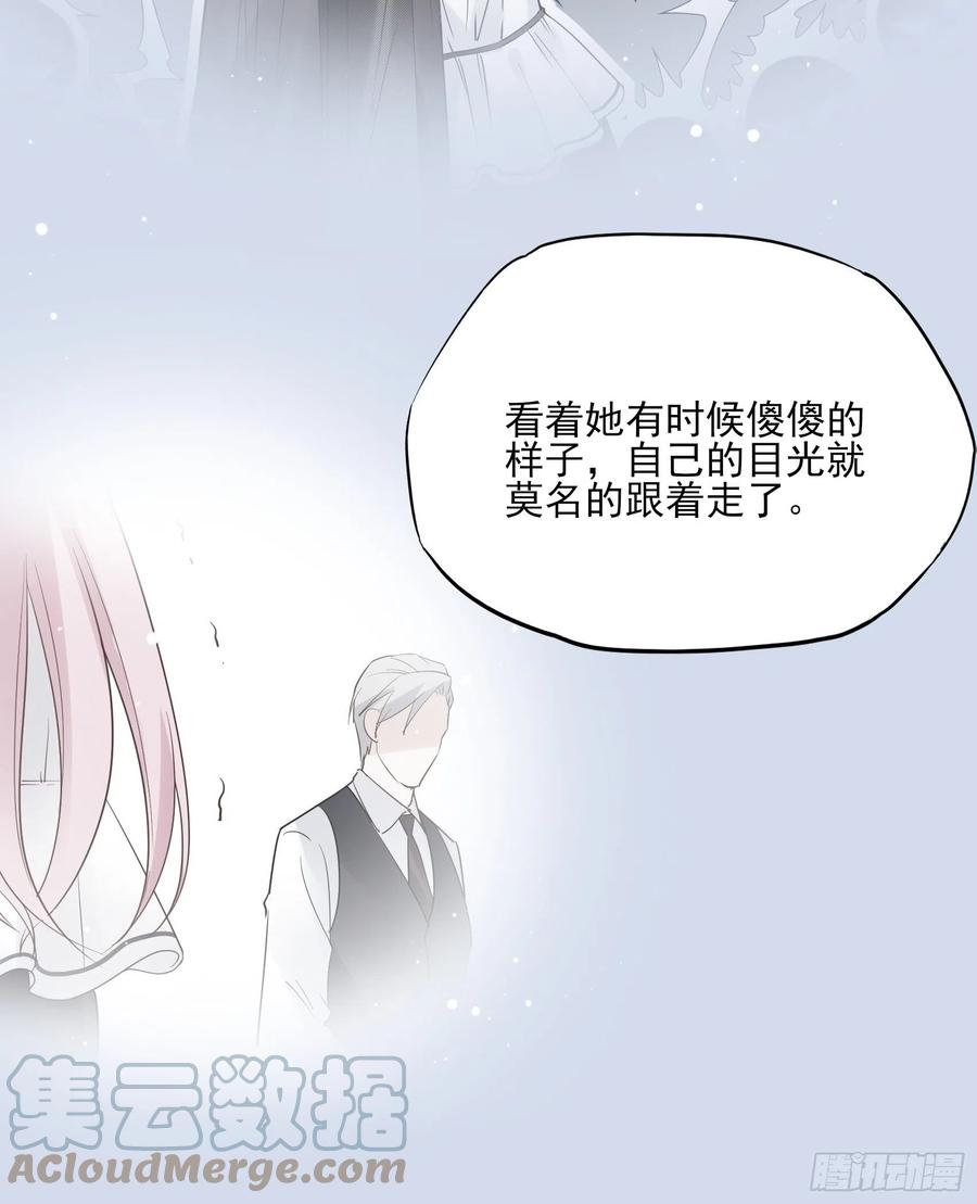 123(A):啊~-第130话
