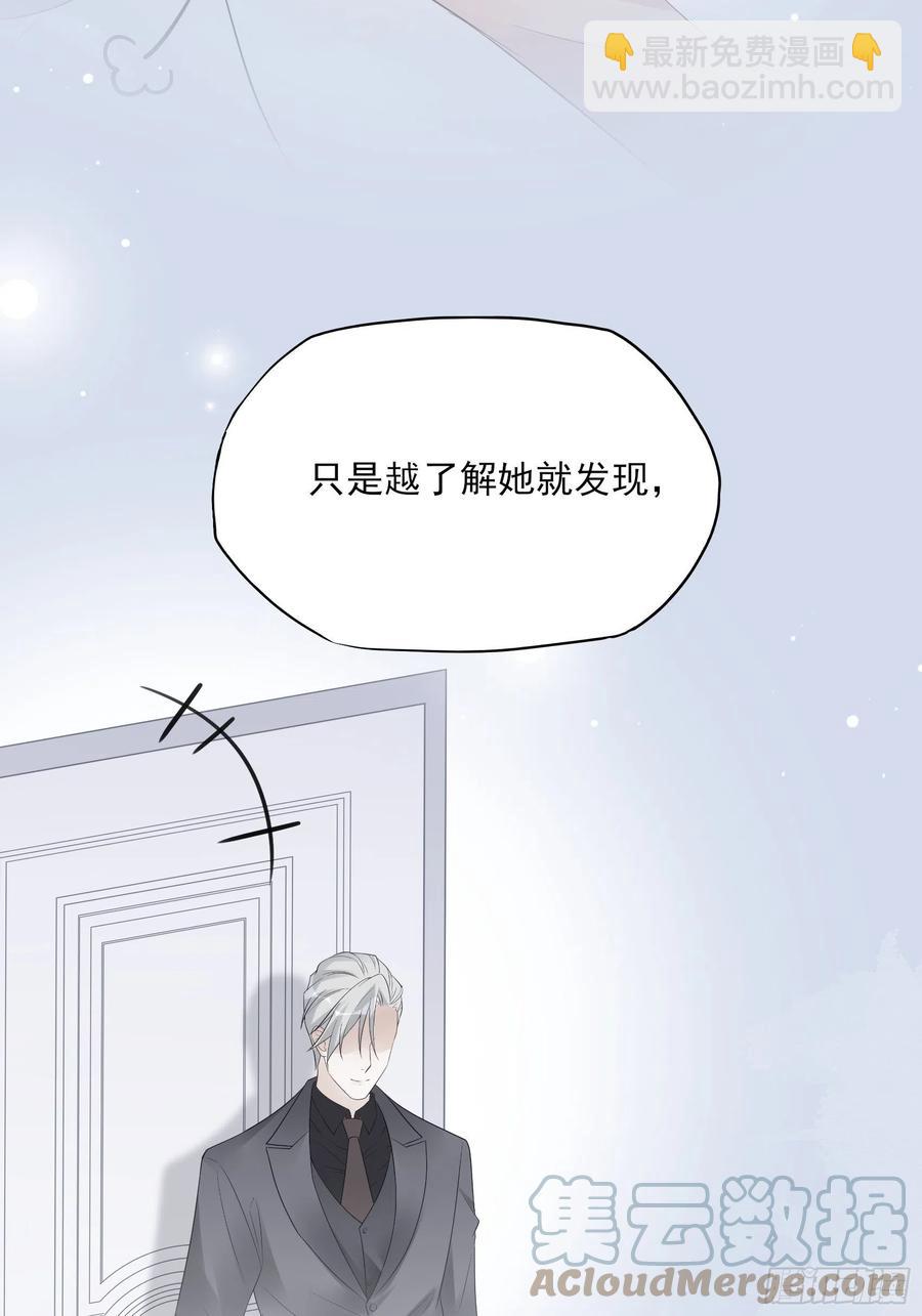 123(A):啊~-第130话
