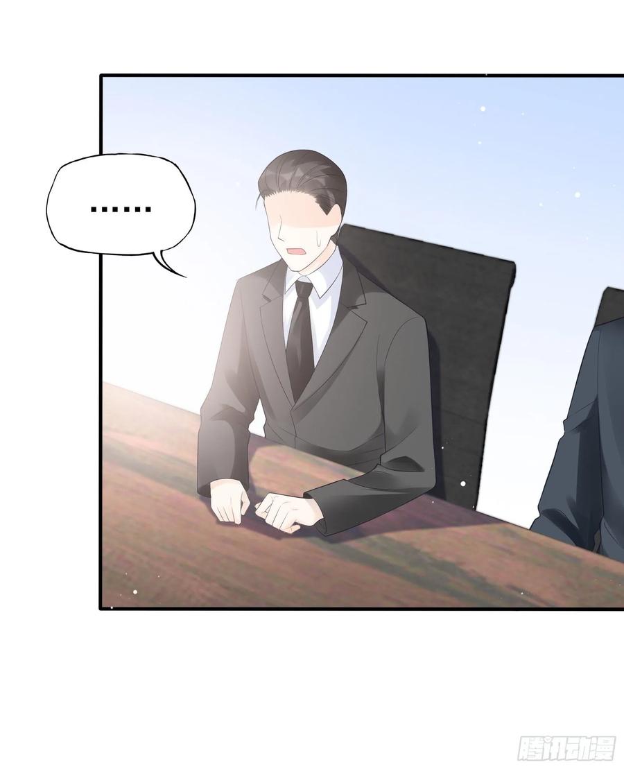 126(A)：快！(1/2)-第134话