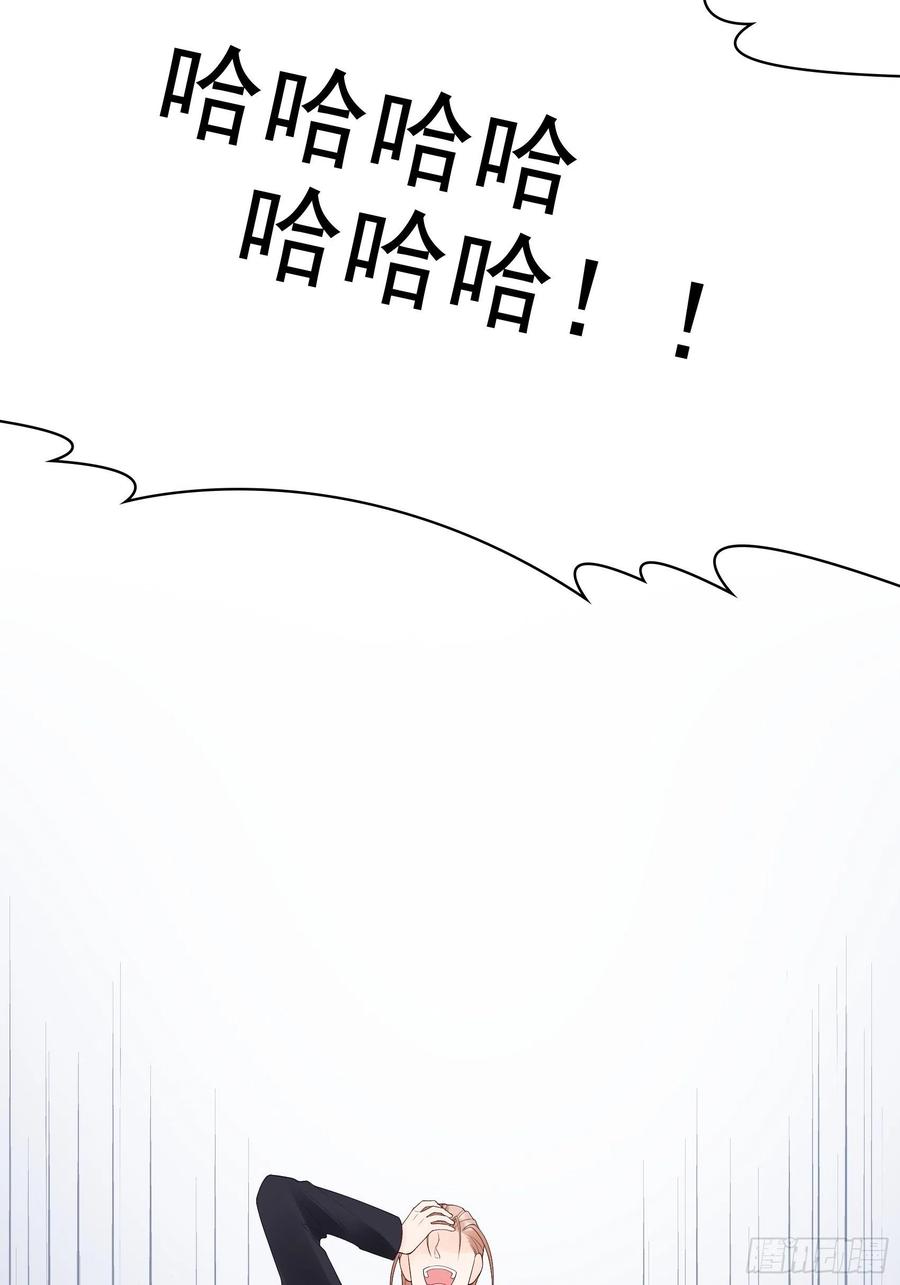 126(A)：快！(1/2)-第134话
