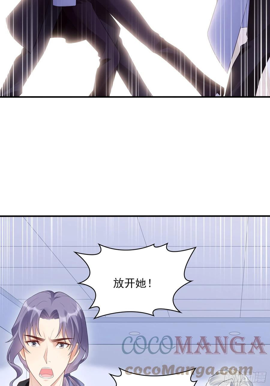 126(A)：快！(1/2)-第134话