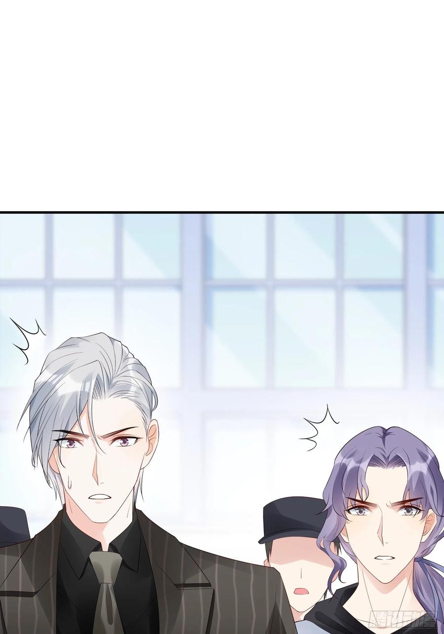 126(A)：快！(1/2)-第134话