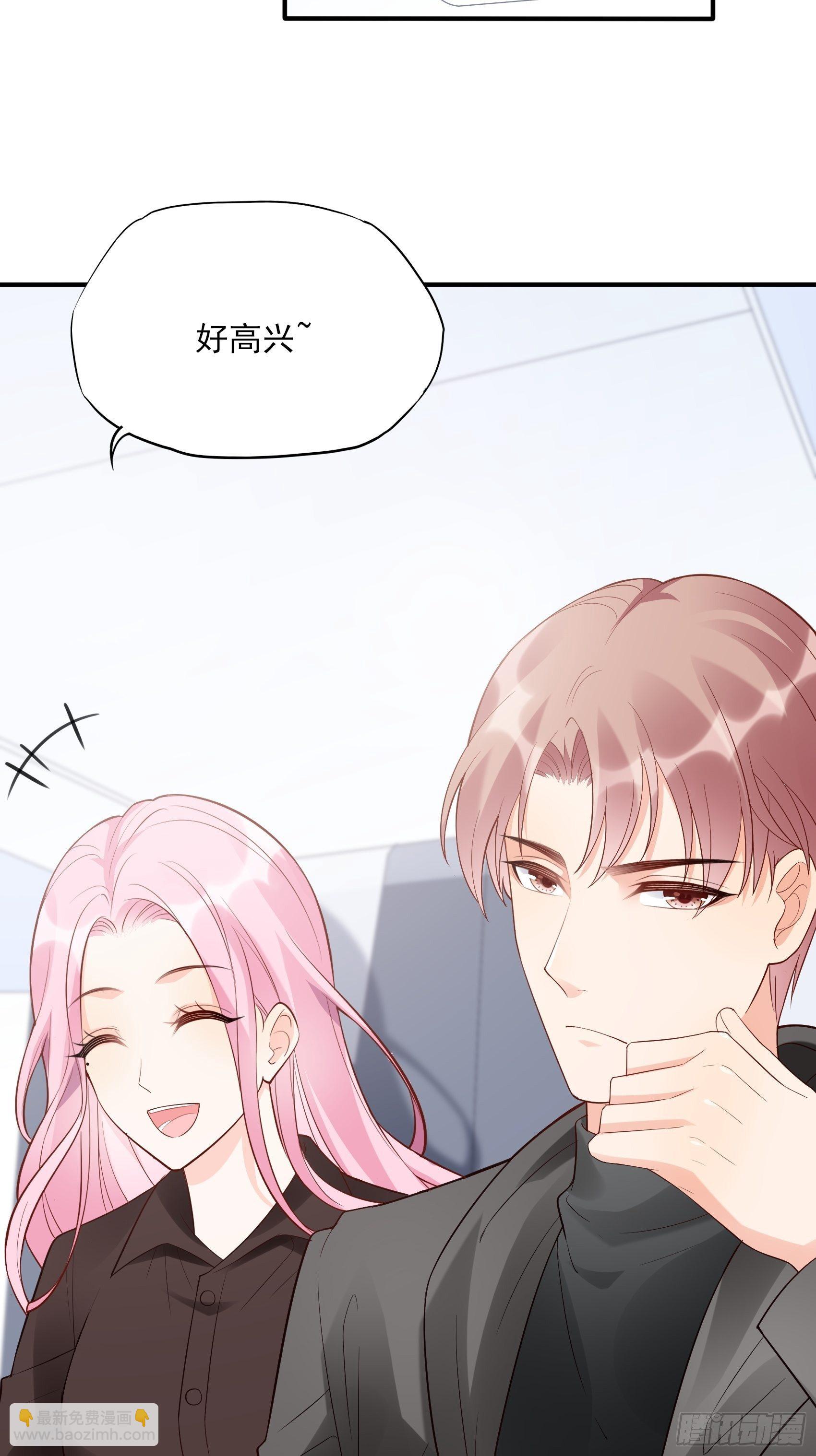 135A:你怎么会在这？-第144话