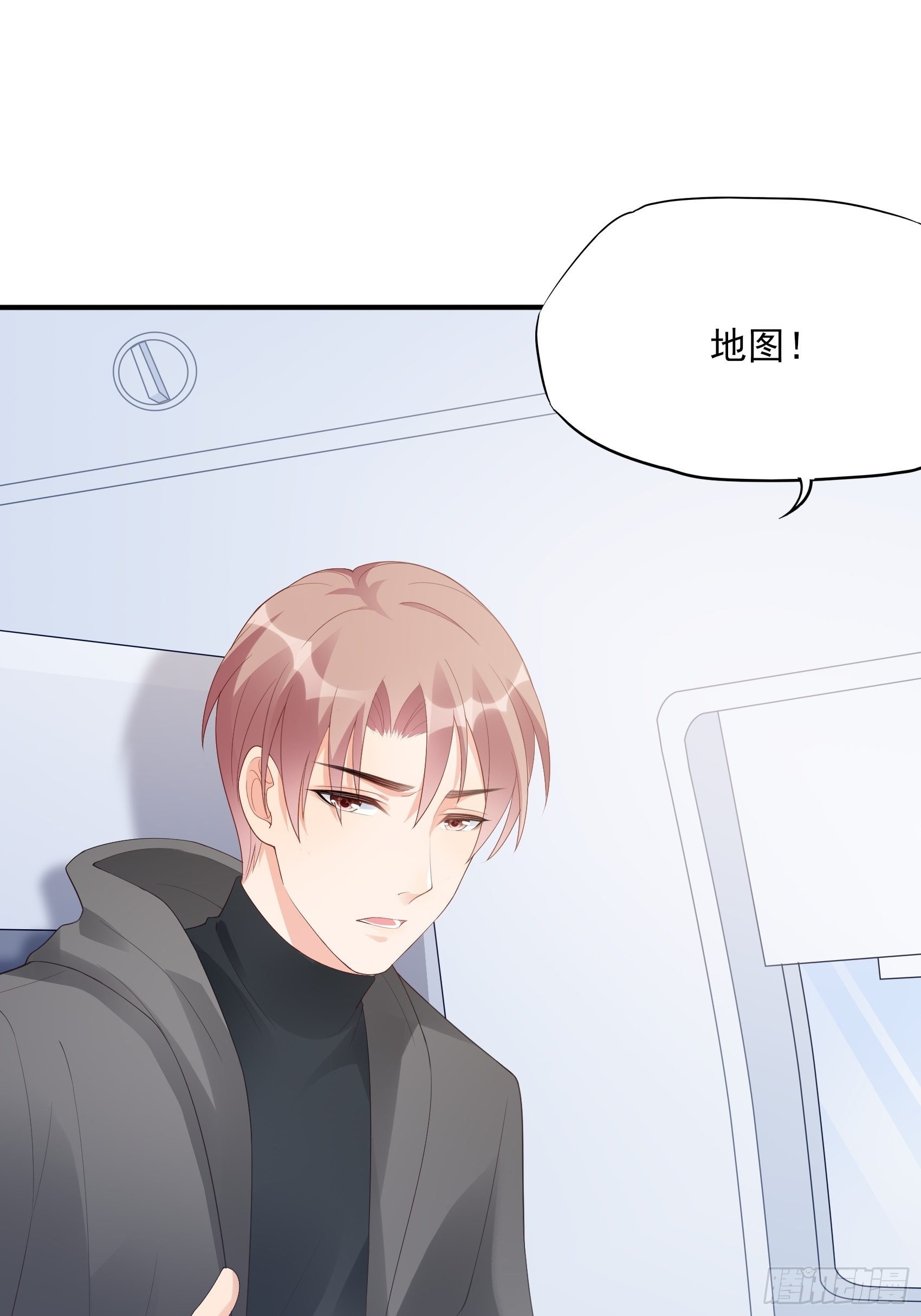 135A:你怎么会在这？-第144话