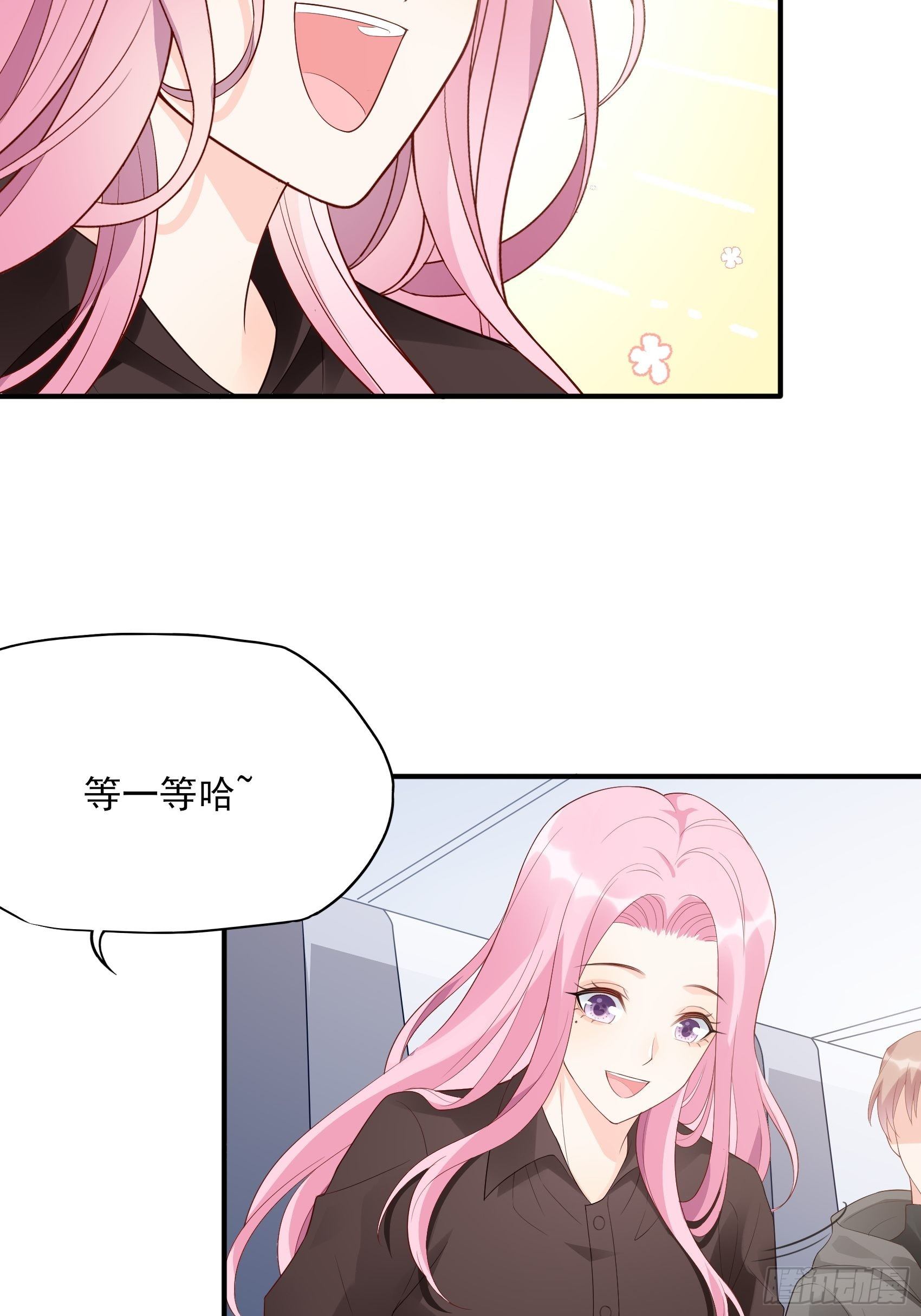 135A:你怎么会在这？-第144话