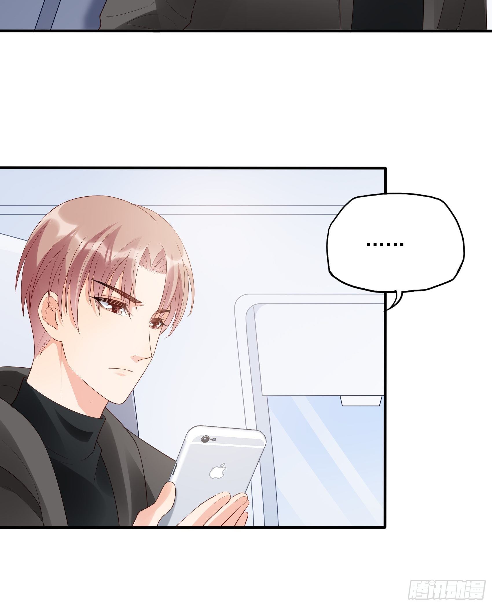 135A:你怎么会在这？-第144话