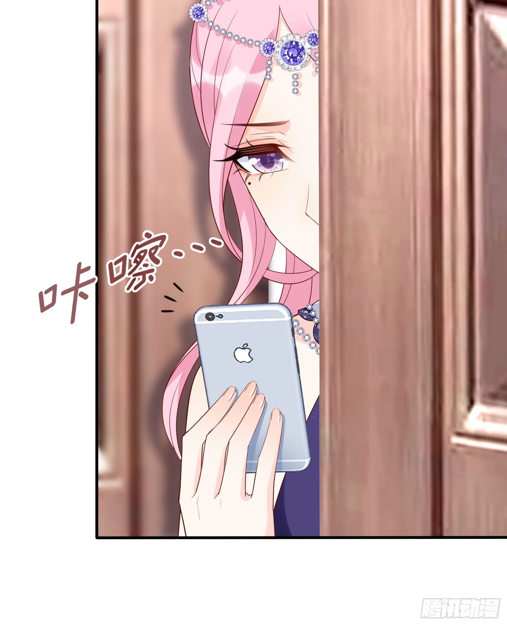 139A ：帮我照顾好她。-第150话