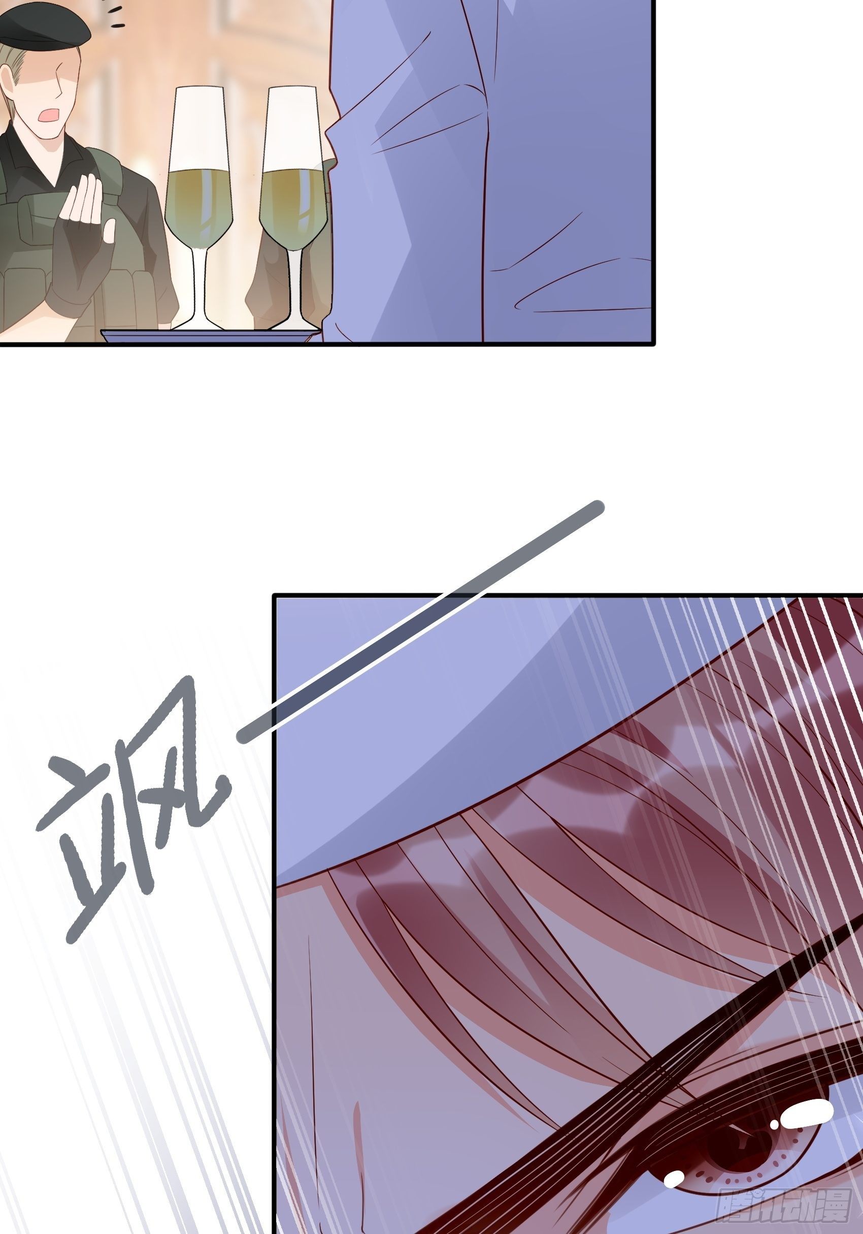 139A ：帮我照顾好她。-第150话