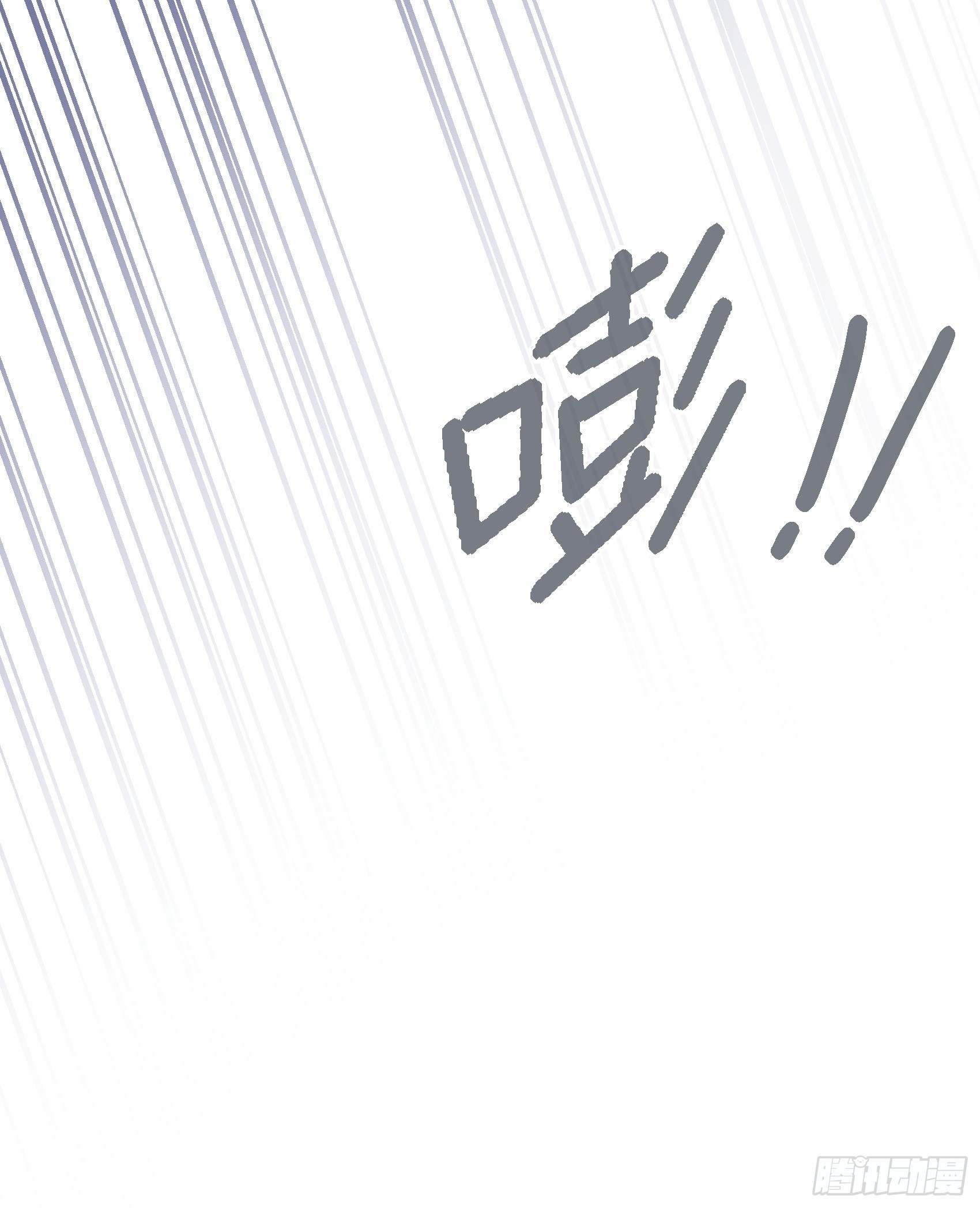 139A ：帮我照顾好她。-第150话