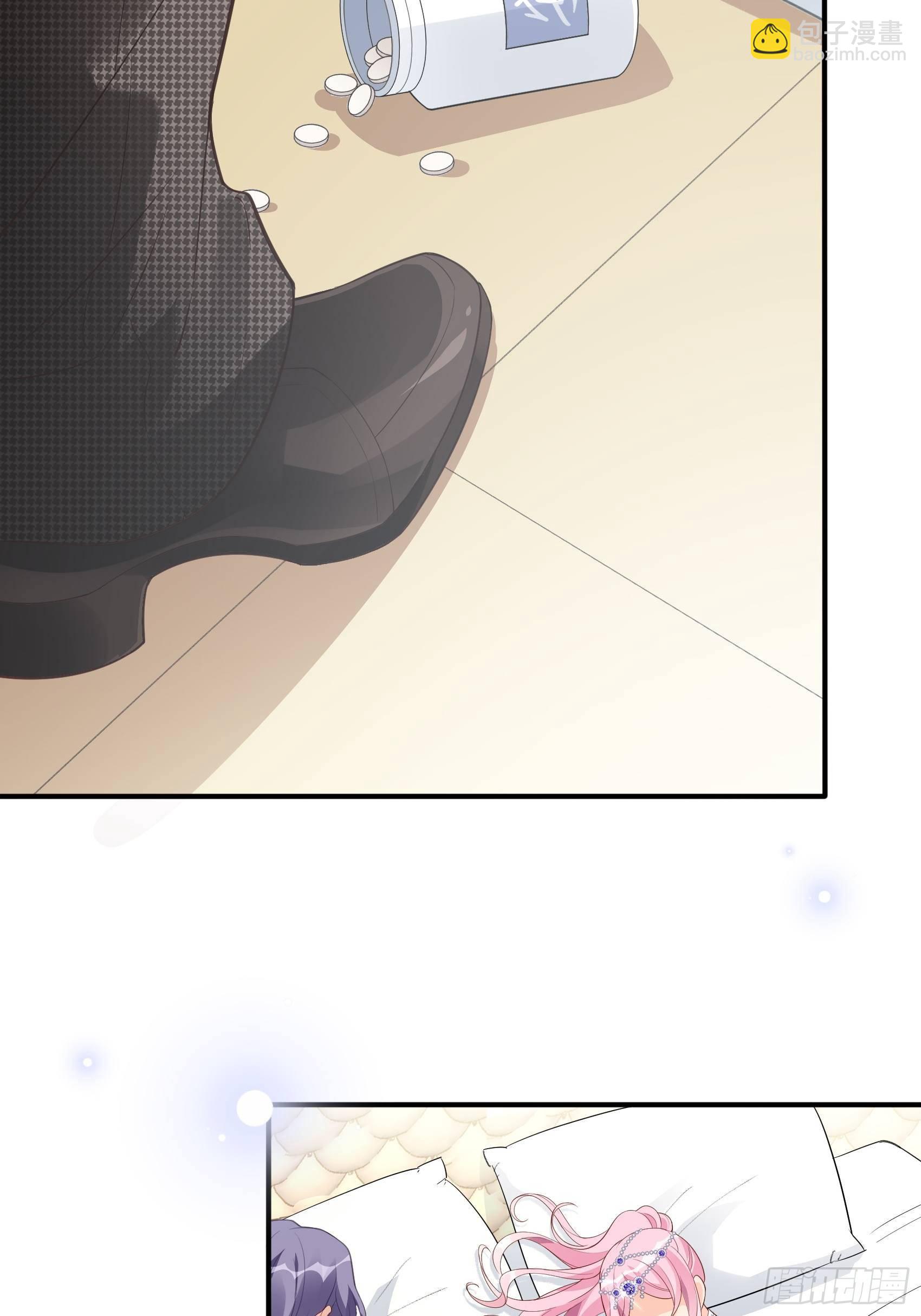 142A：你能为我留下来吗？(1/2)-第154话