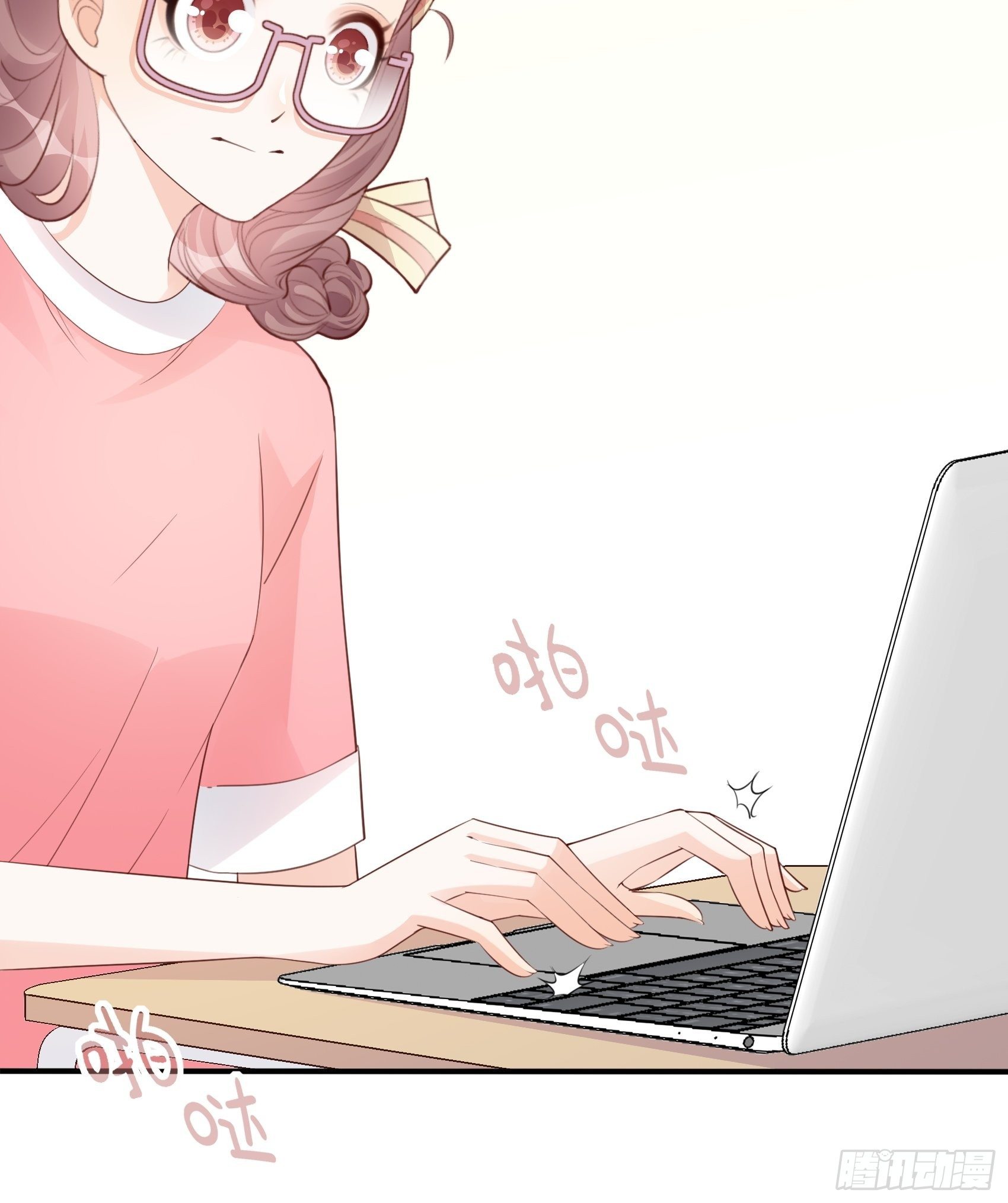 142A：你能为我留下来吗？(1/2)-第154话