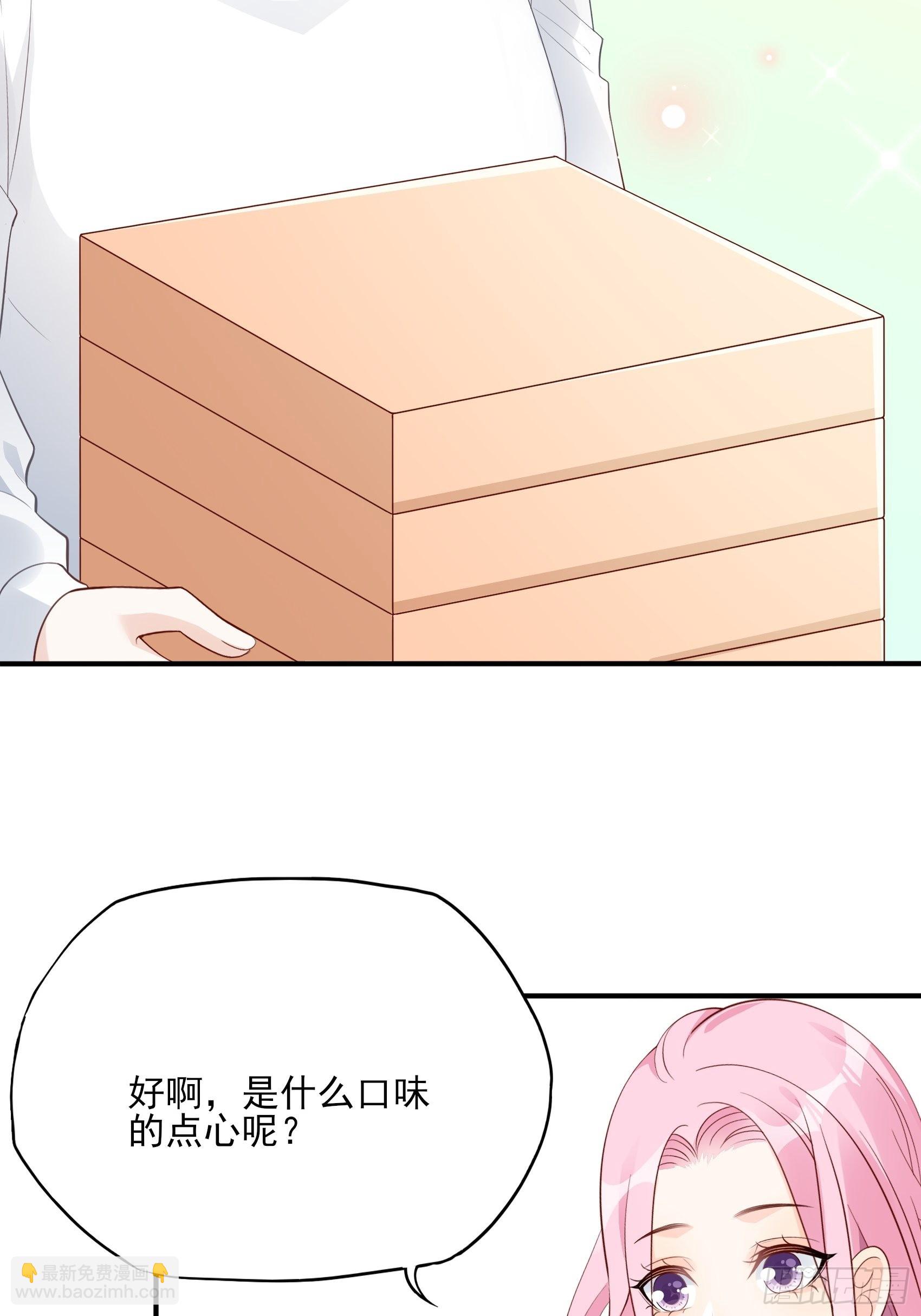 120B: 你们可真快活啊~-第158话