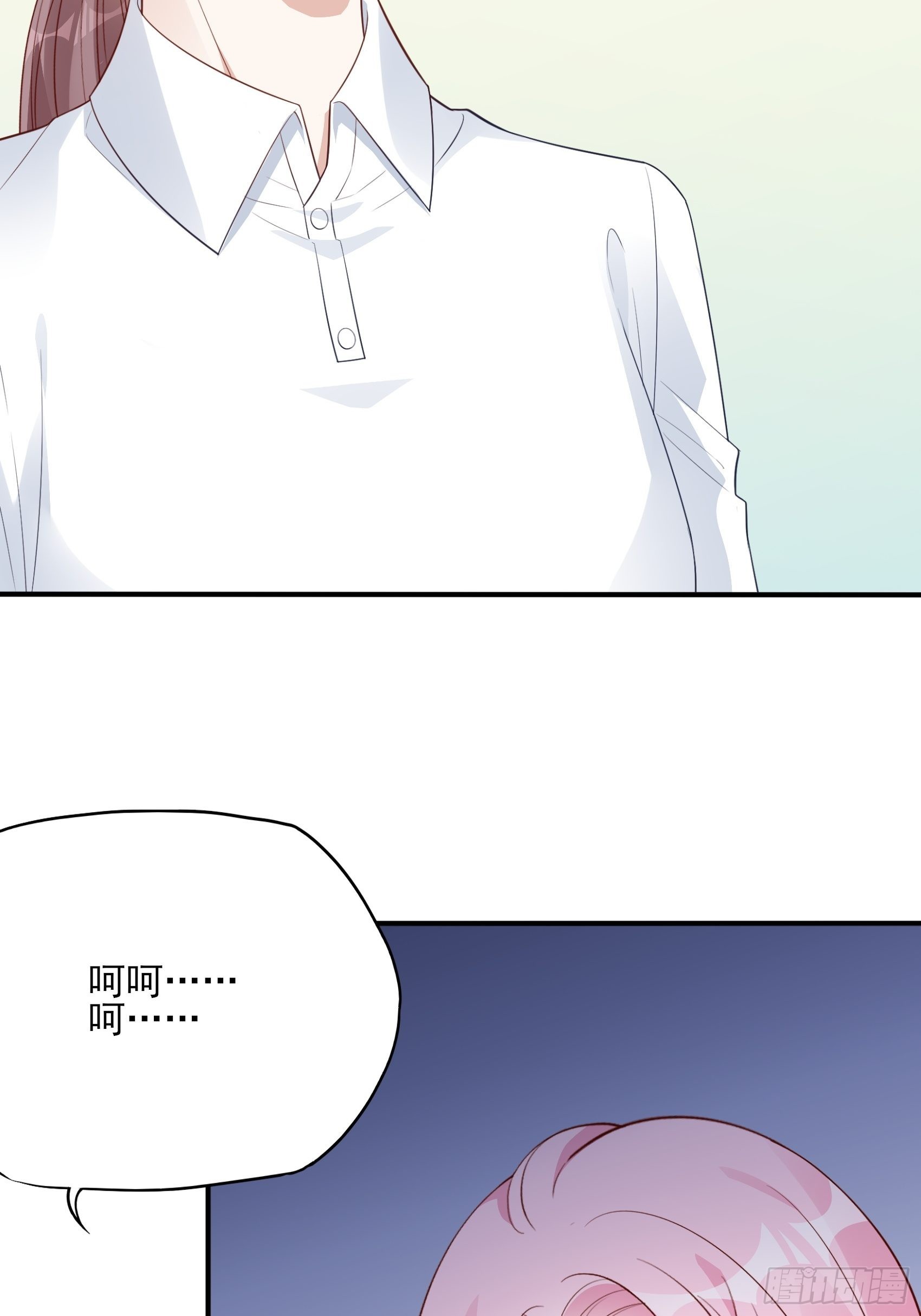 120B: 你们可真快活啊~-第158话