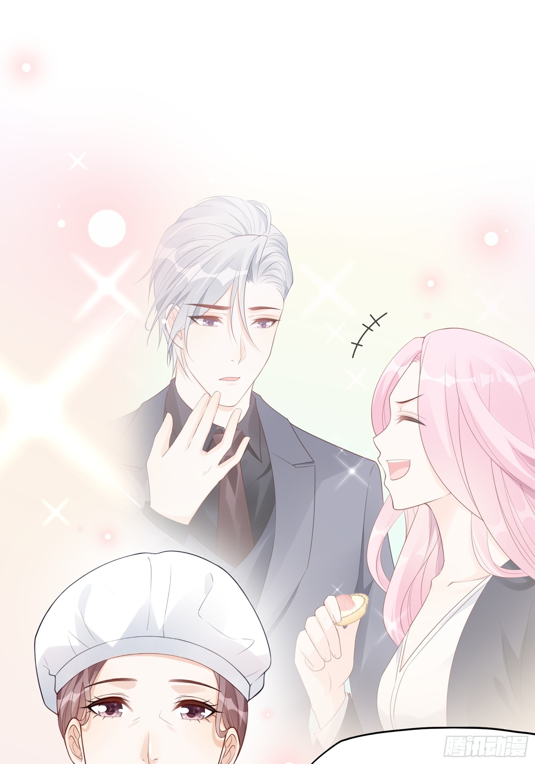 120B: 你们可真快活啊~-第158话