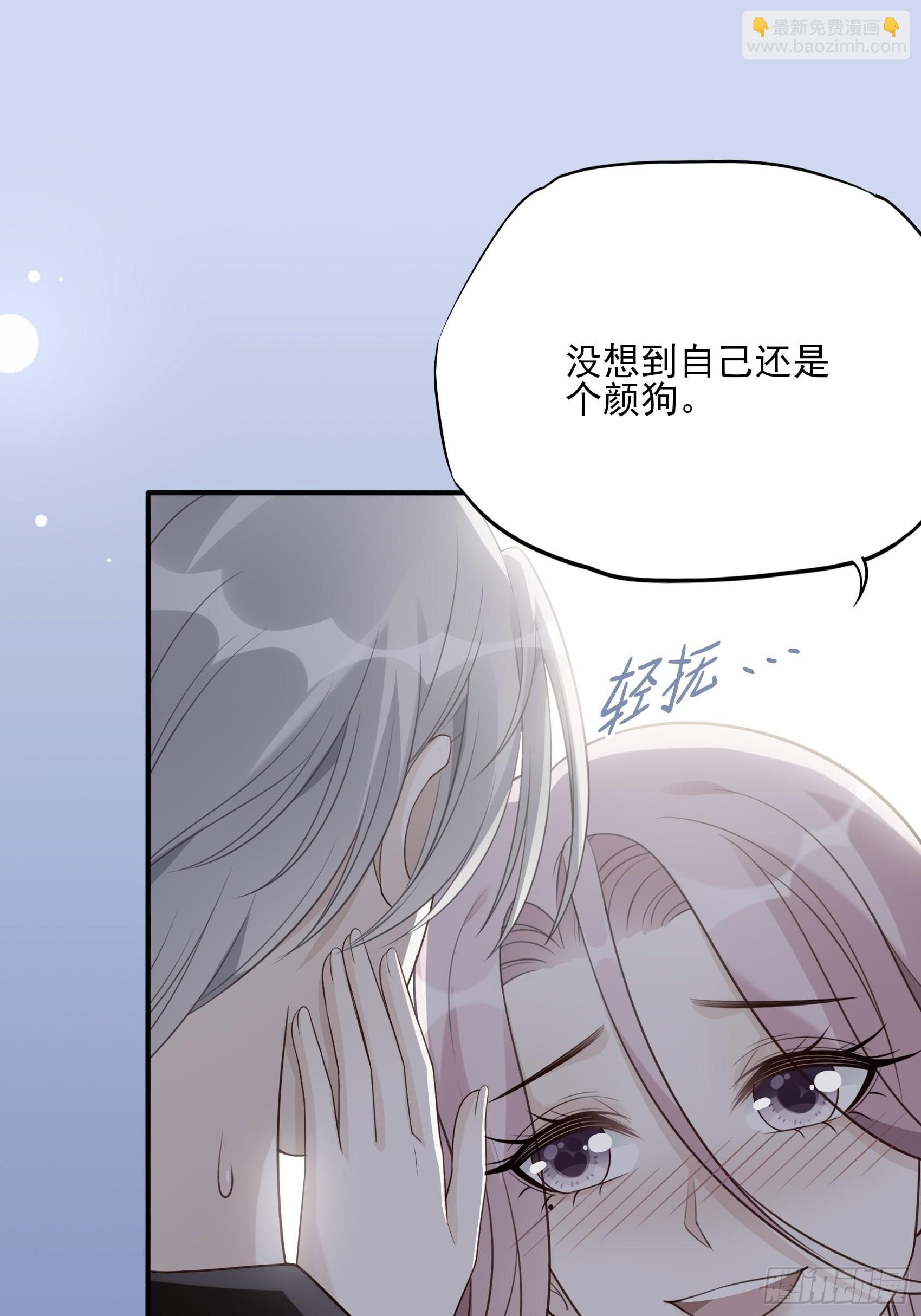 122B：你到底想要的是什么？-第160话