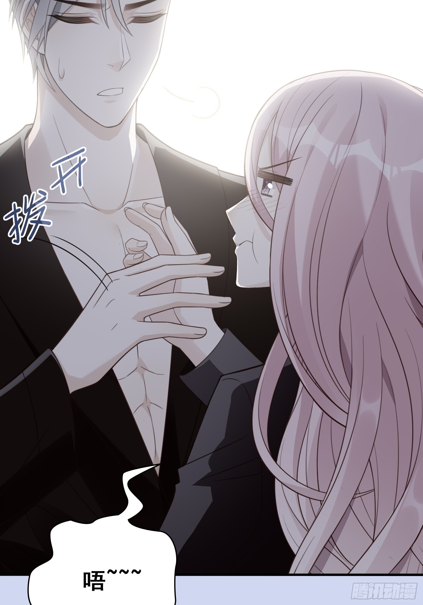 122B：你到底想要的是什么？-第160话
