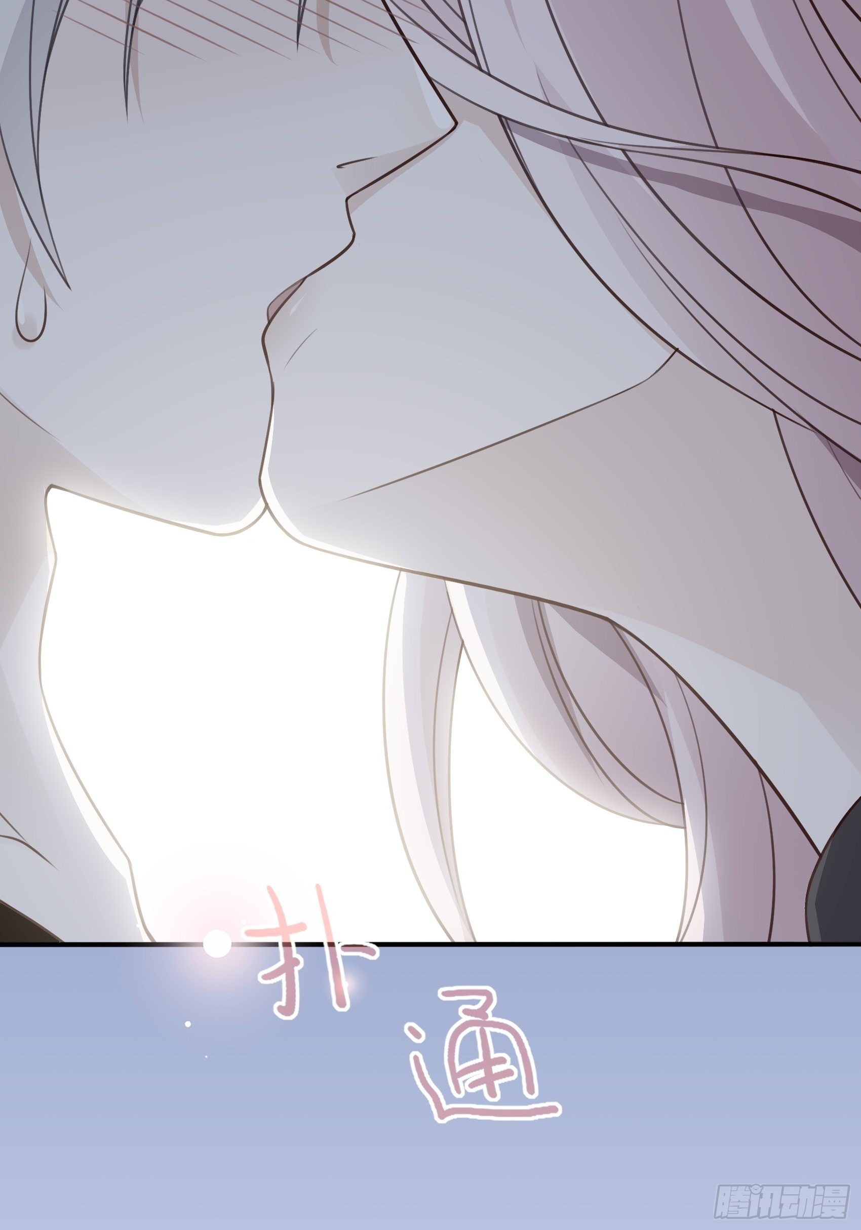 122B：你到底想要的是什么？-第160话