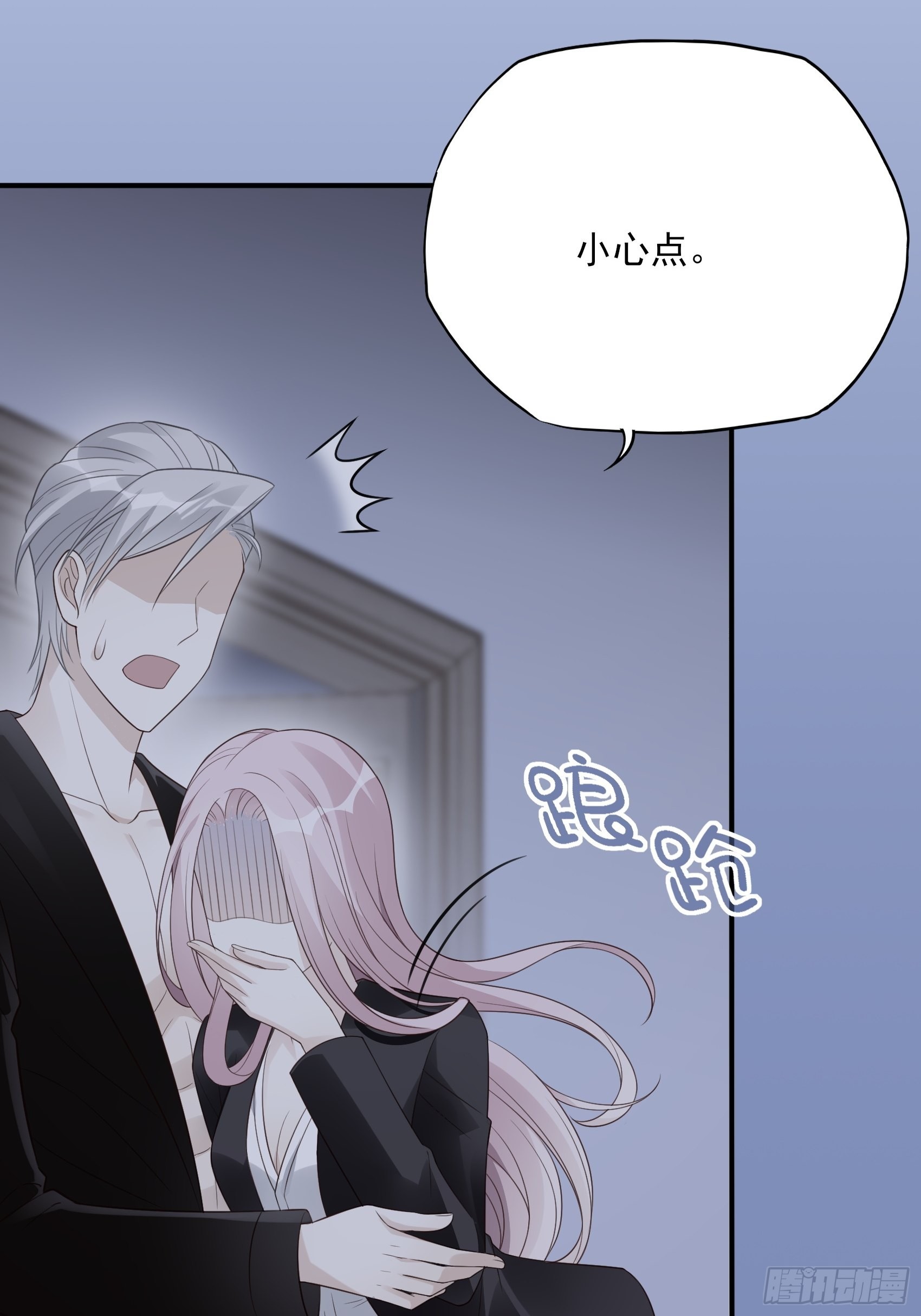 122B：你到底想要的是什么？-第160话