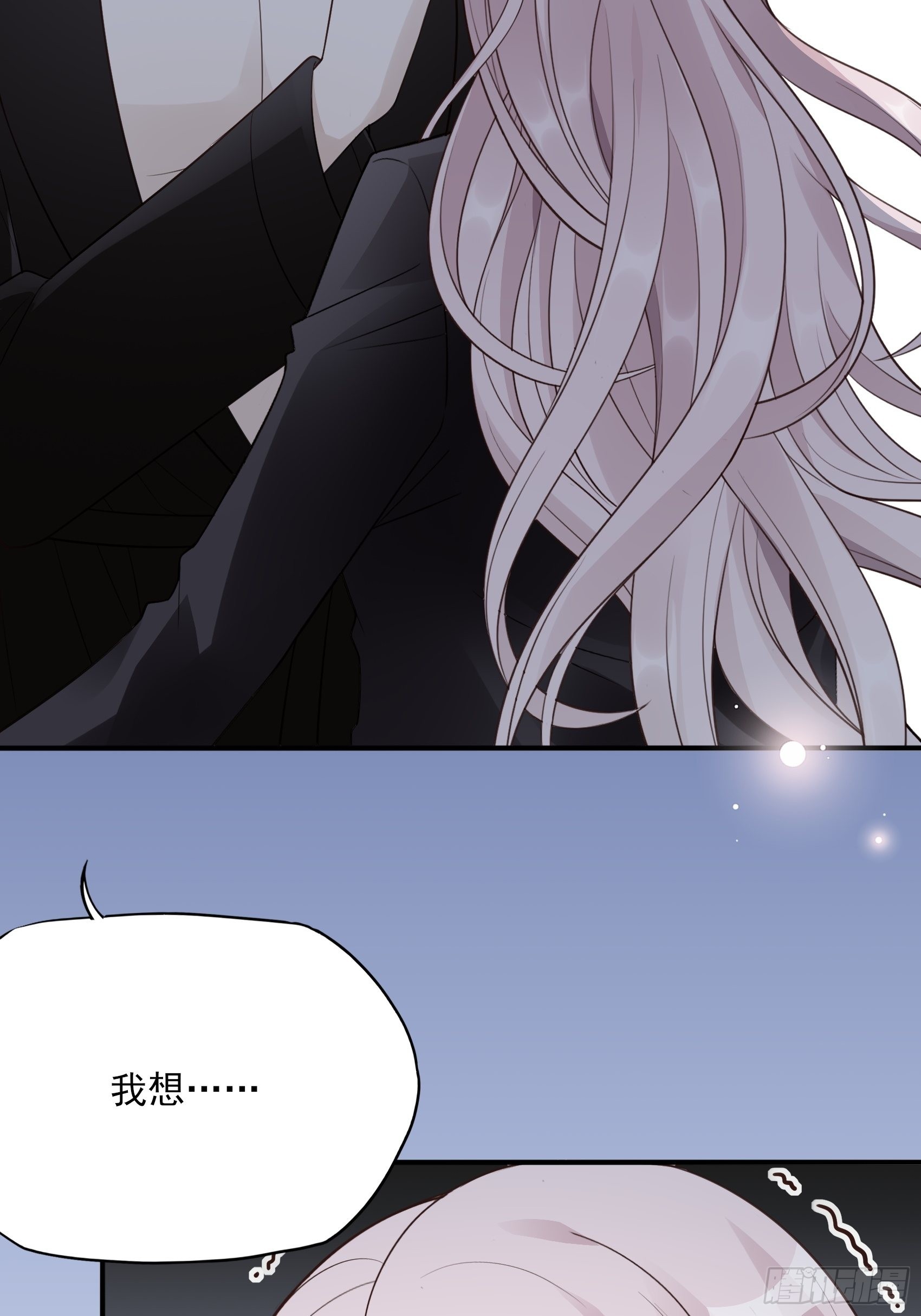 122B：你到底想要的是什么？-第160话