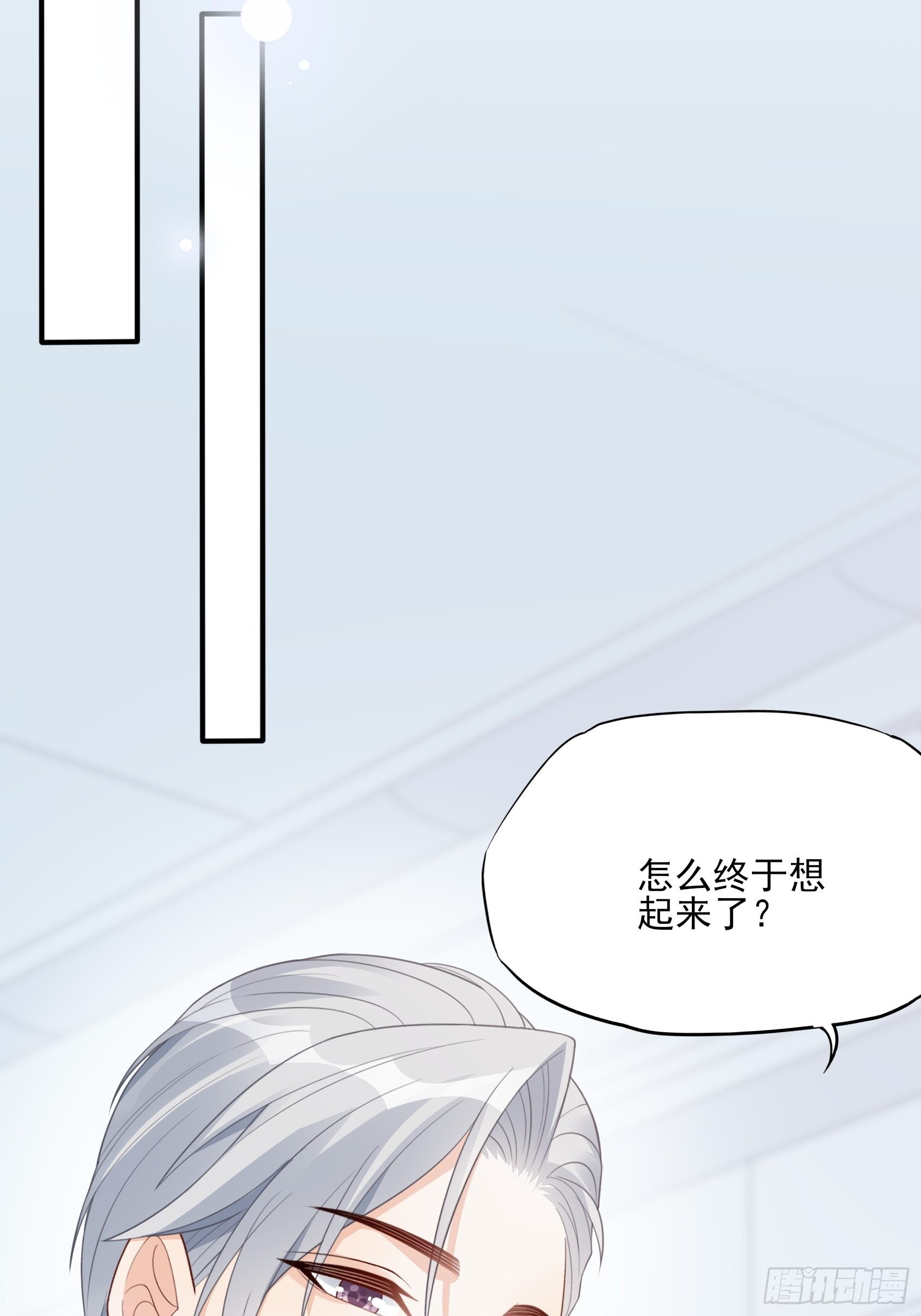 122B：你到底想要的是什么？-第160话