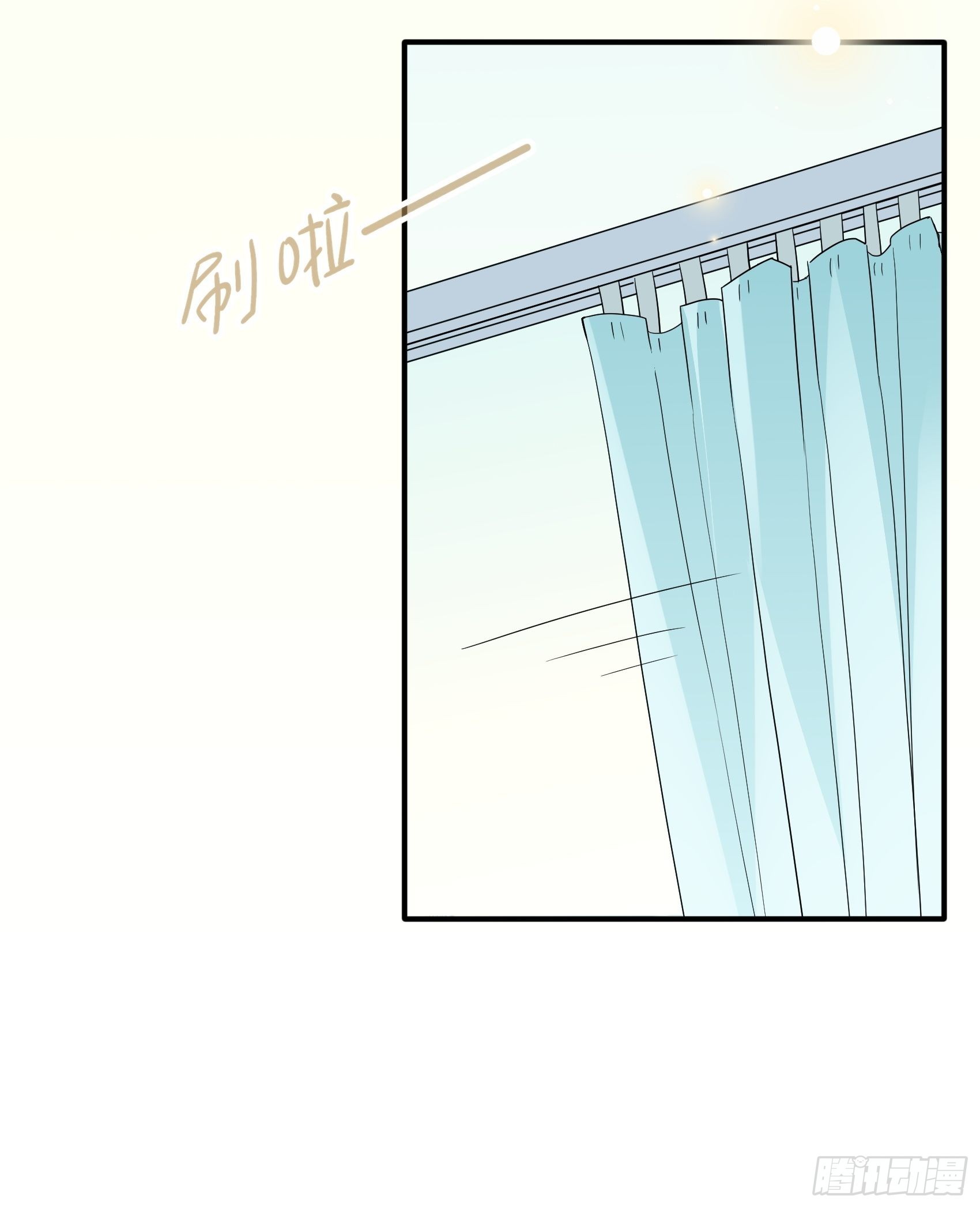 124B:这项链更衬你(1/2)-第162话