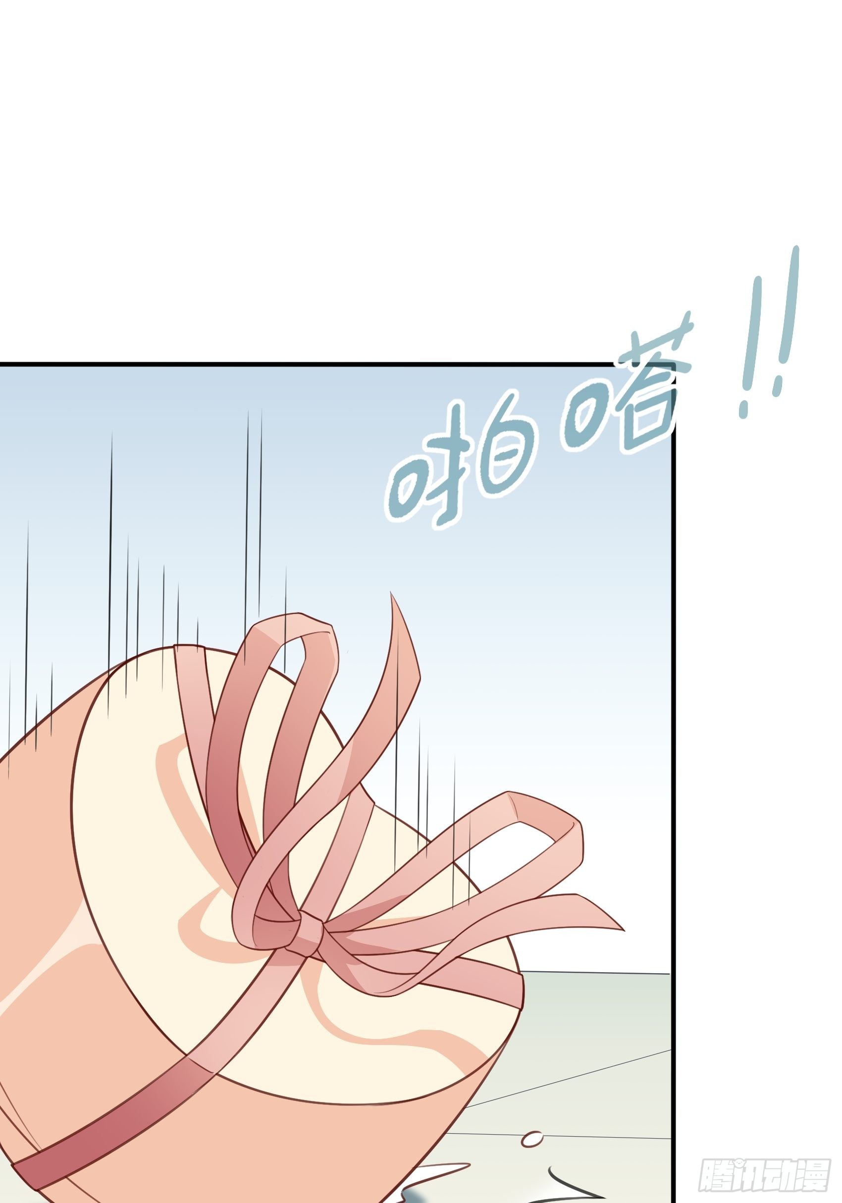 126B:你是我哥？(1/2)-第164话