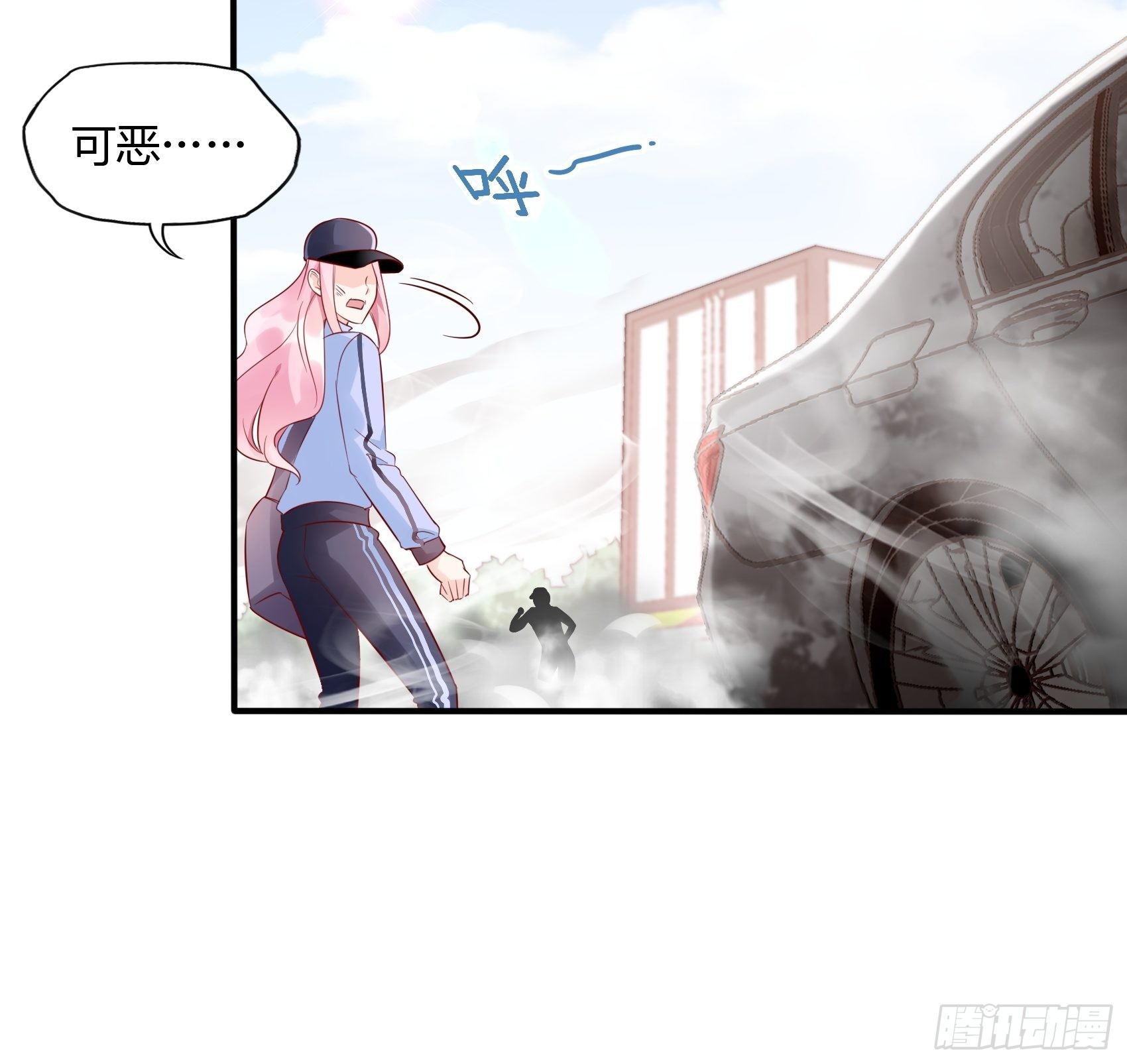 19：上头条了！-第20话