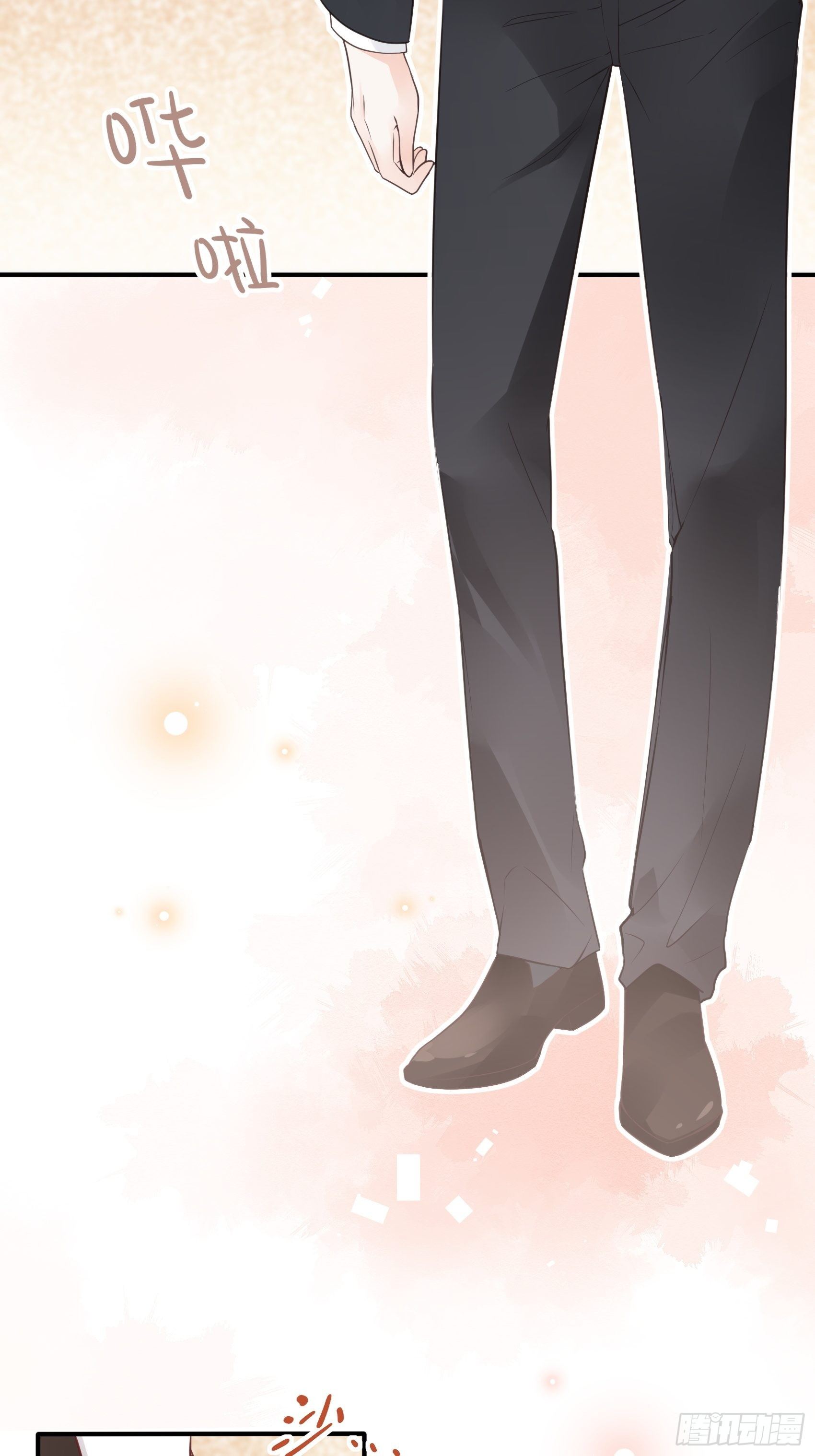 27：少爷，放心王诗文回来的。(1/2)-第28话