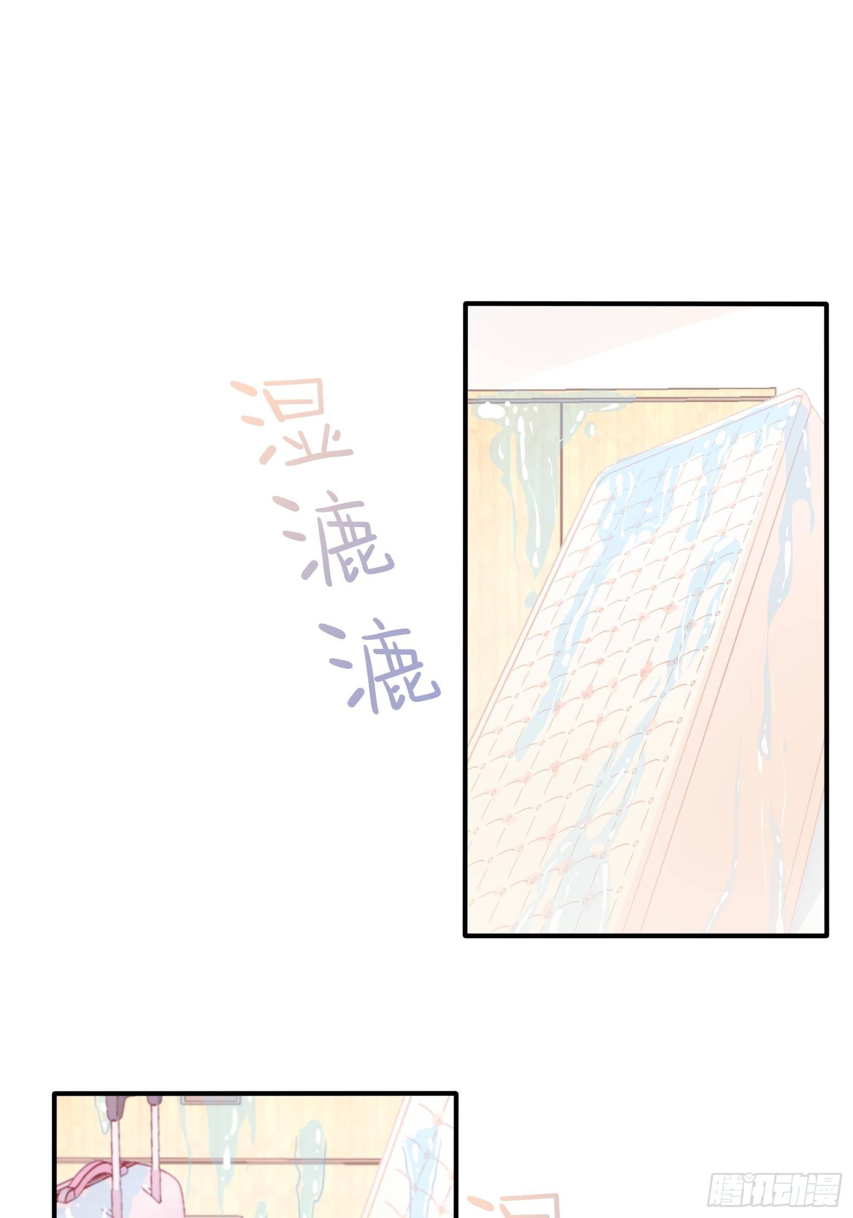 29：来，和小姐姐走~-第30话