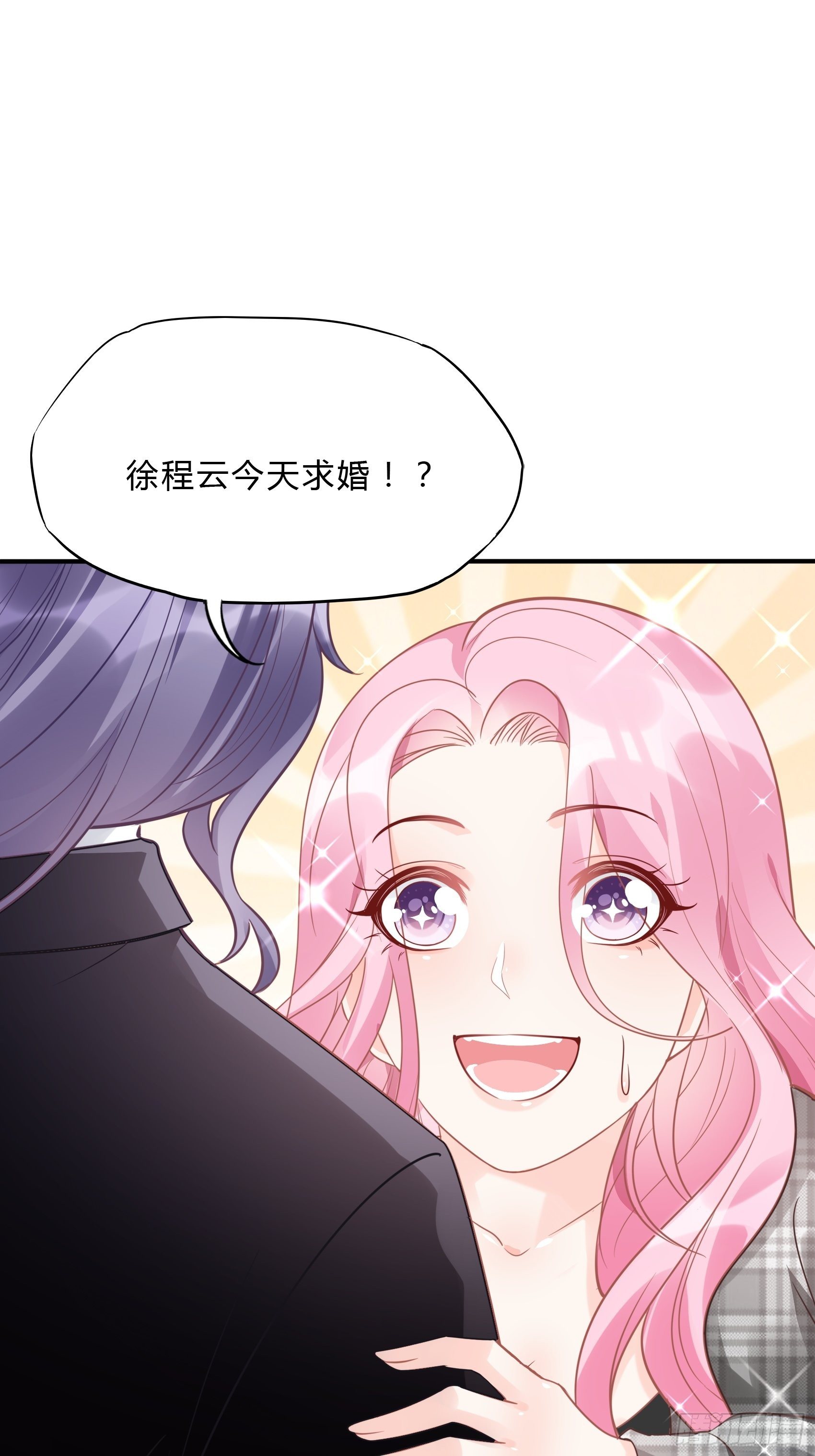 29：来，和小姐姐走~-第30话